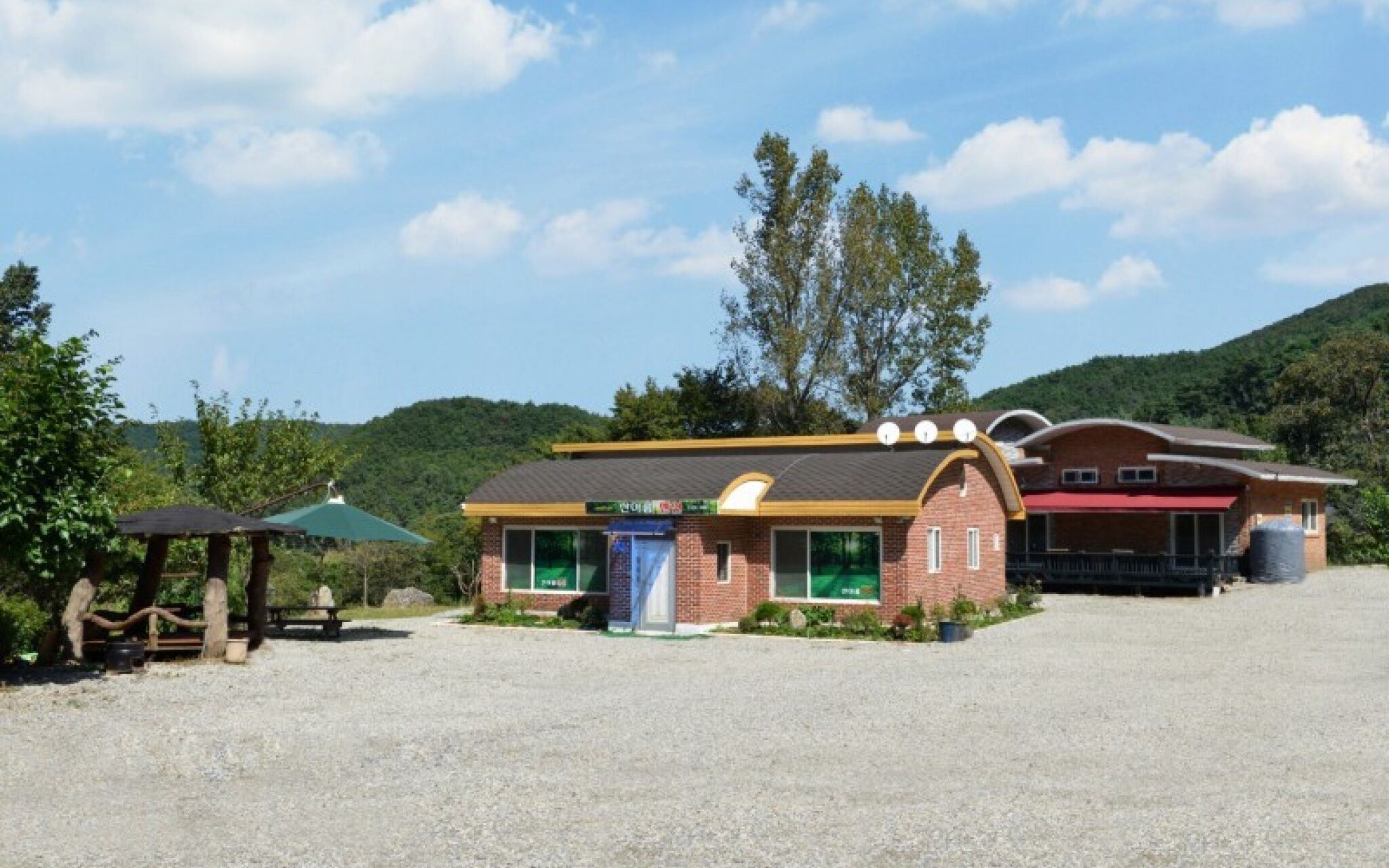 Asan Haseoone Pension