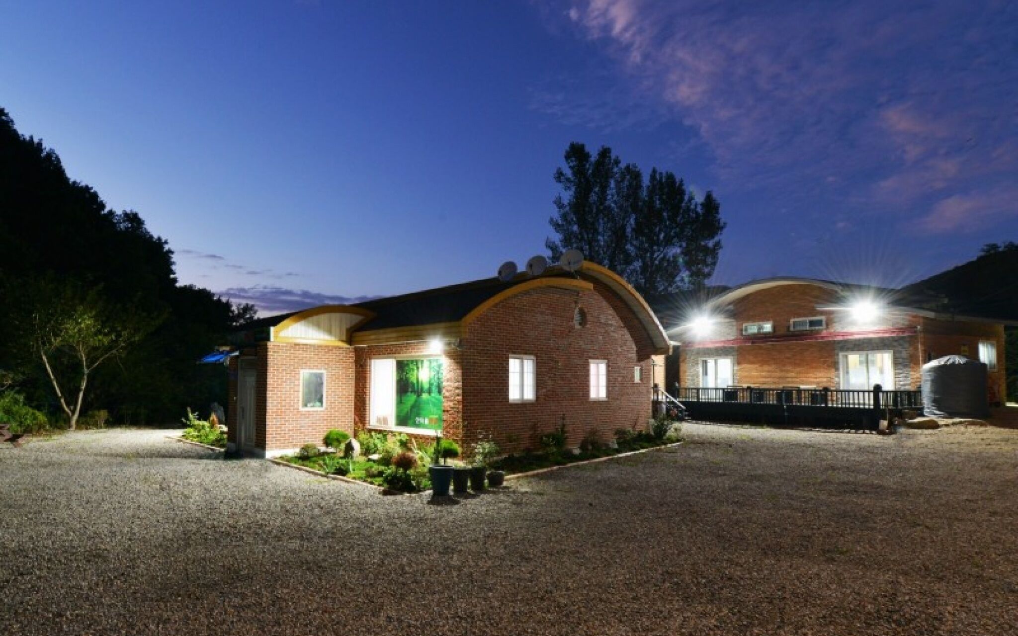 Asan Haseoone Pension