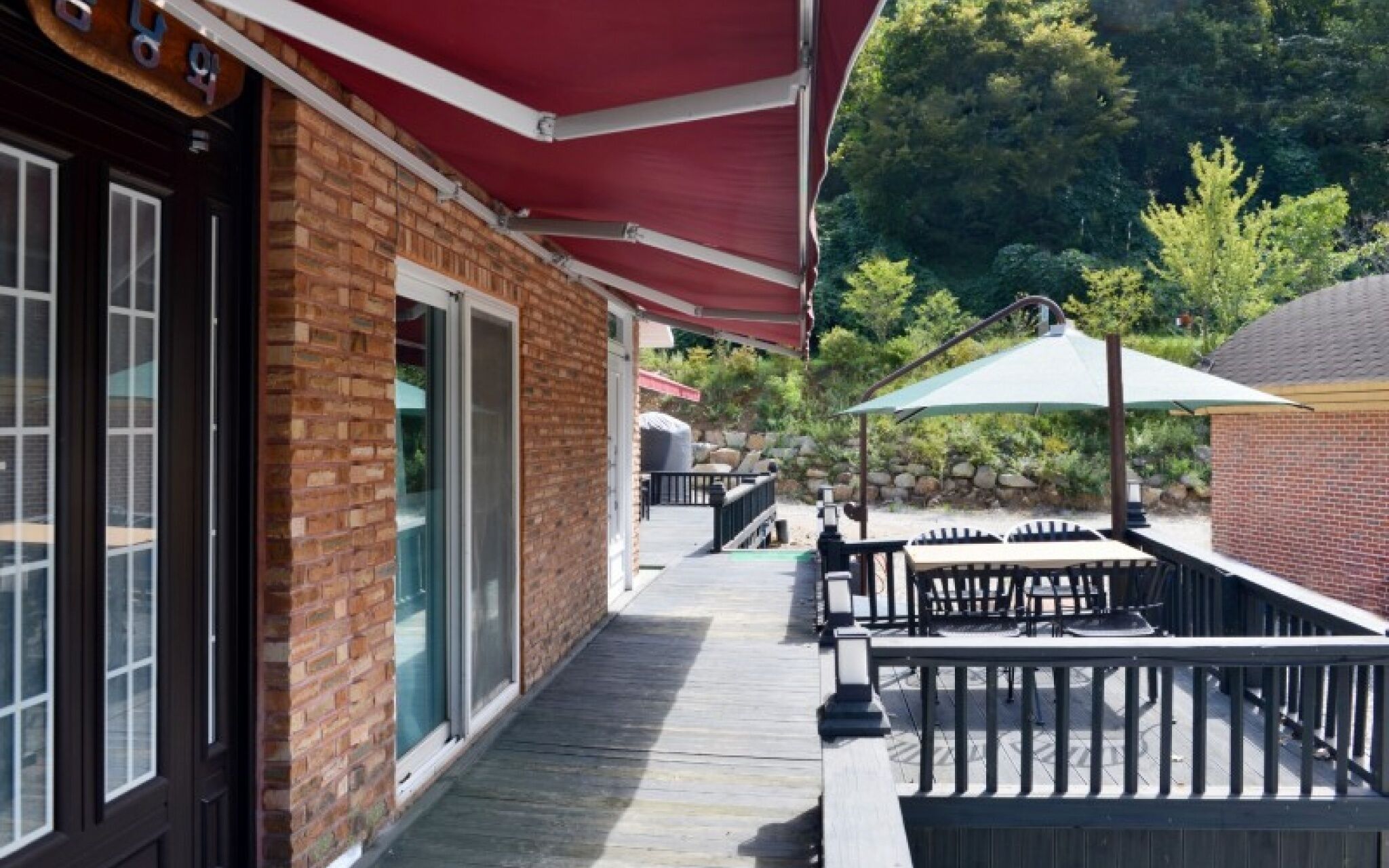 Asan Haseoone Pension