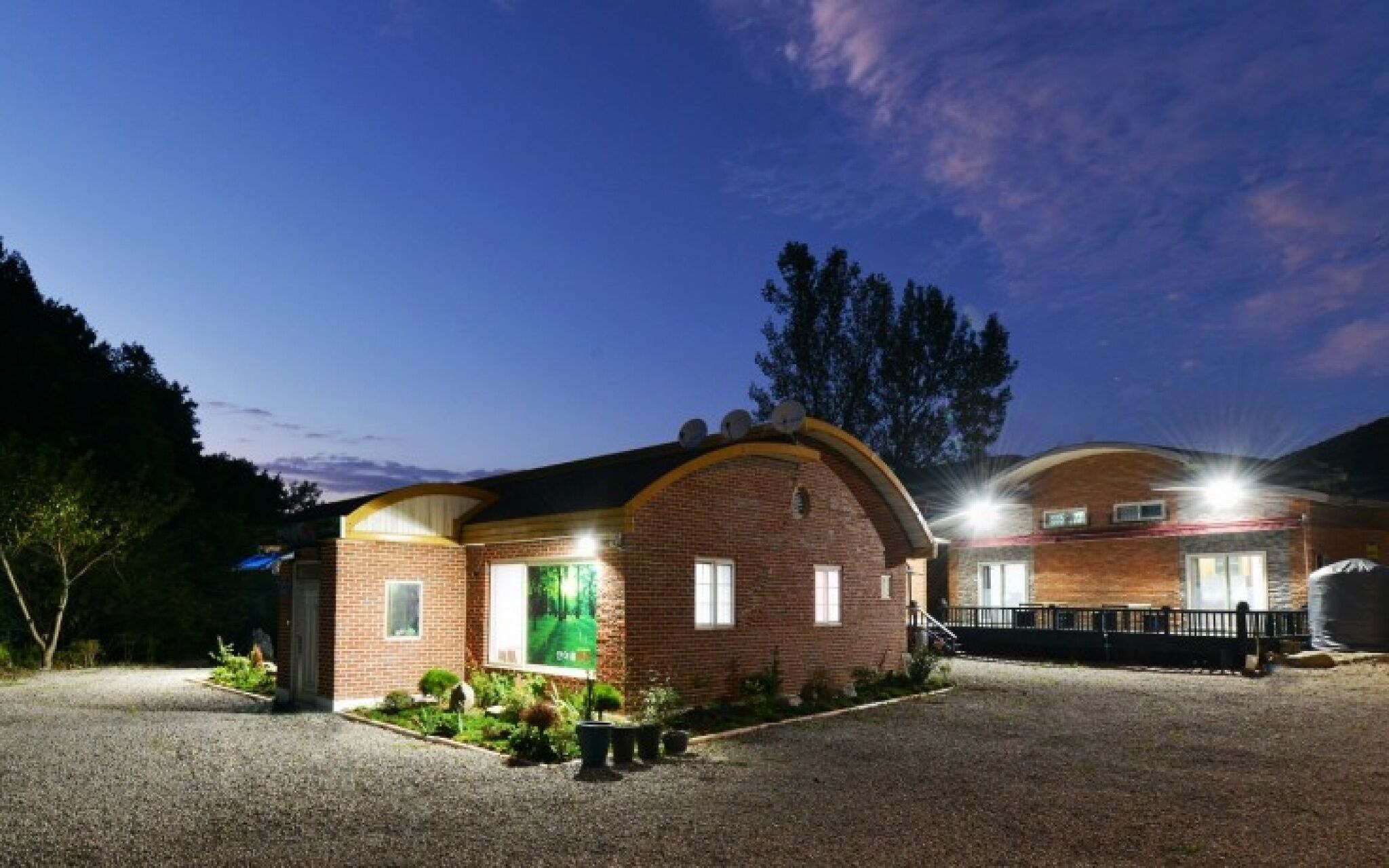 Asan Haseoone Pension