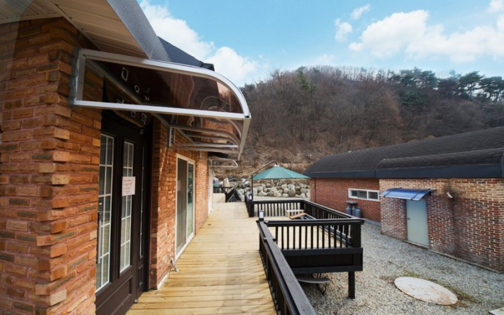 Asan Haseoone Pension