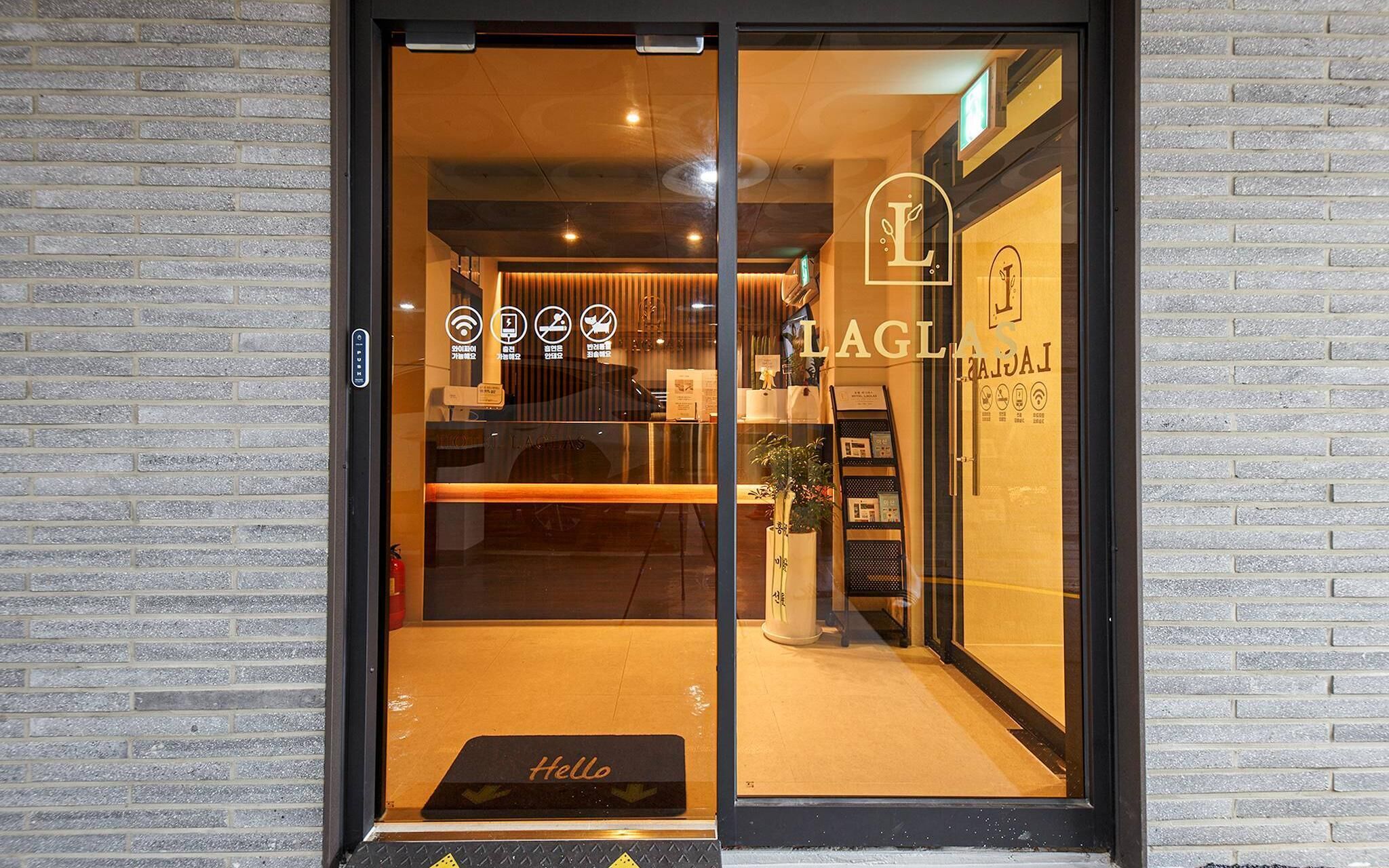 Hotel Laglas Asan Branch