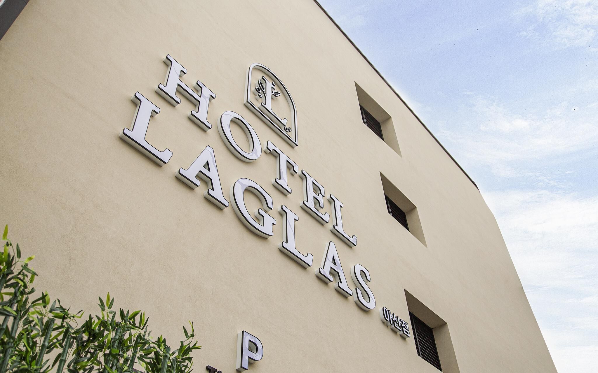 Hotel Laglas Asan Branch