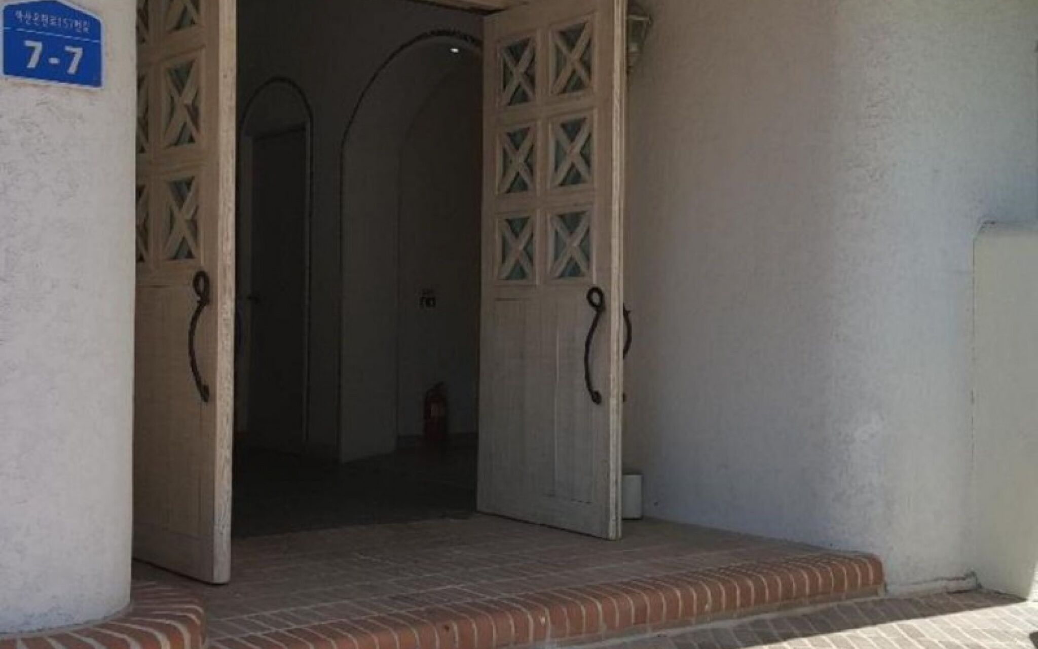 Asan Paradise Hotel