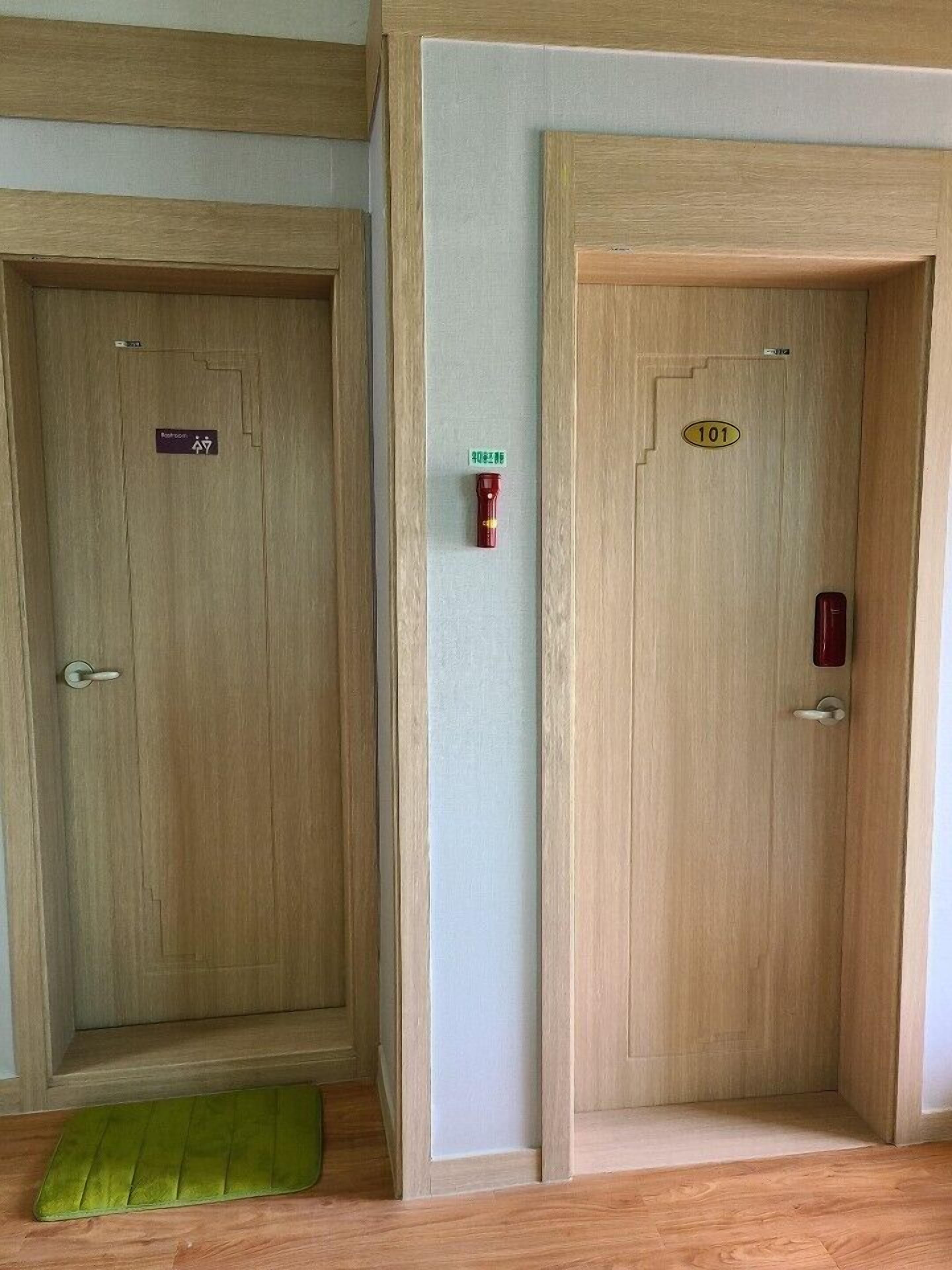 Joy Guesthouse