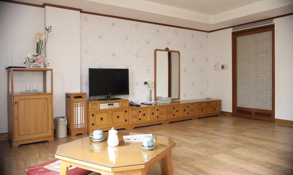 Onyang Hot Spring Hotel