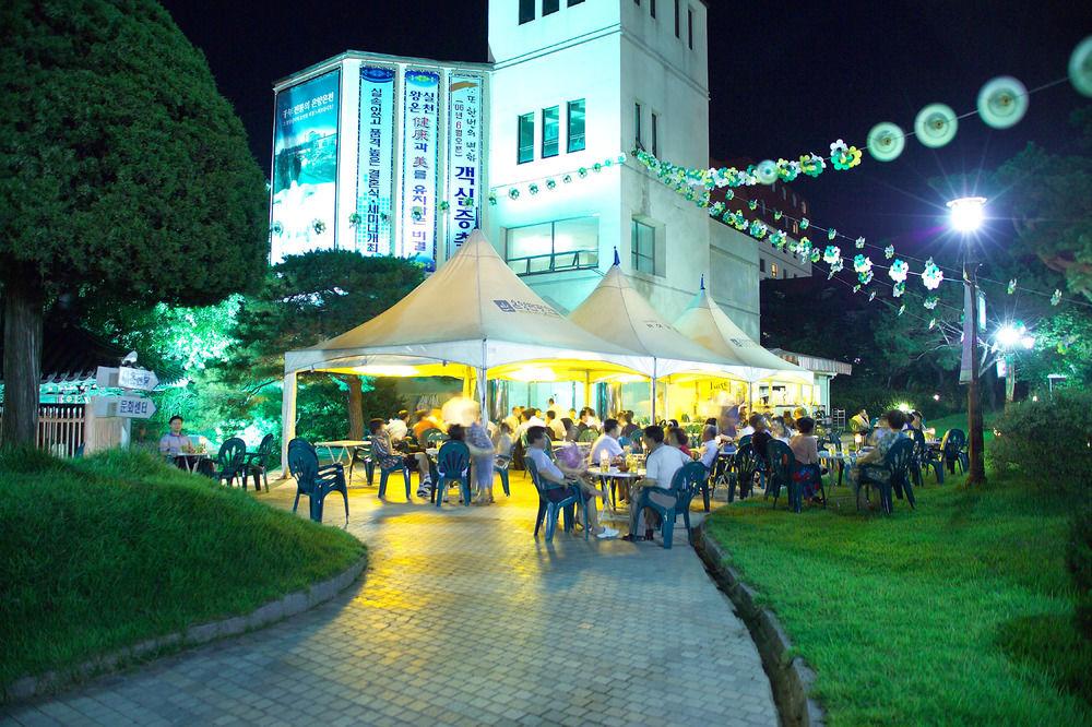 Onyang Hot Spring Hotel
