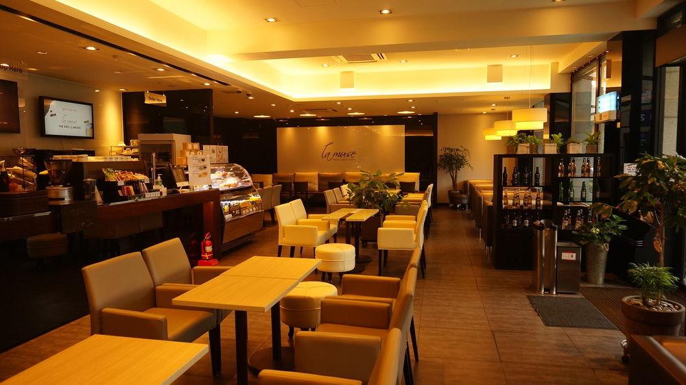 The Cheil Hotel Onyang