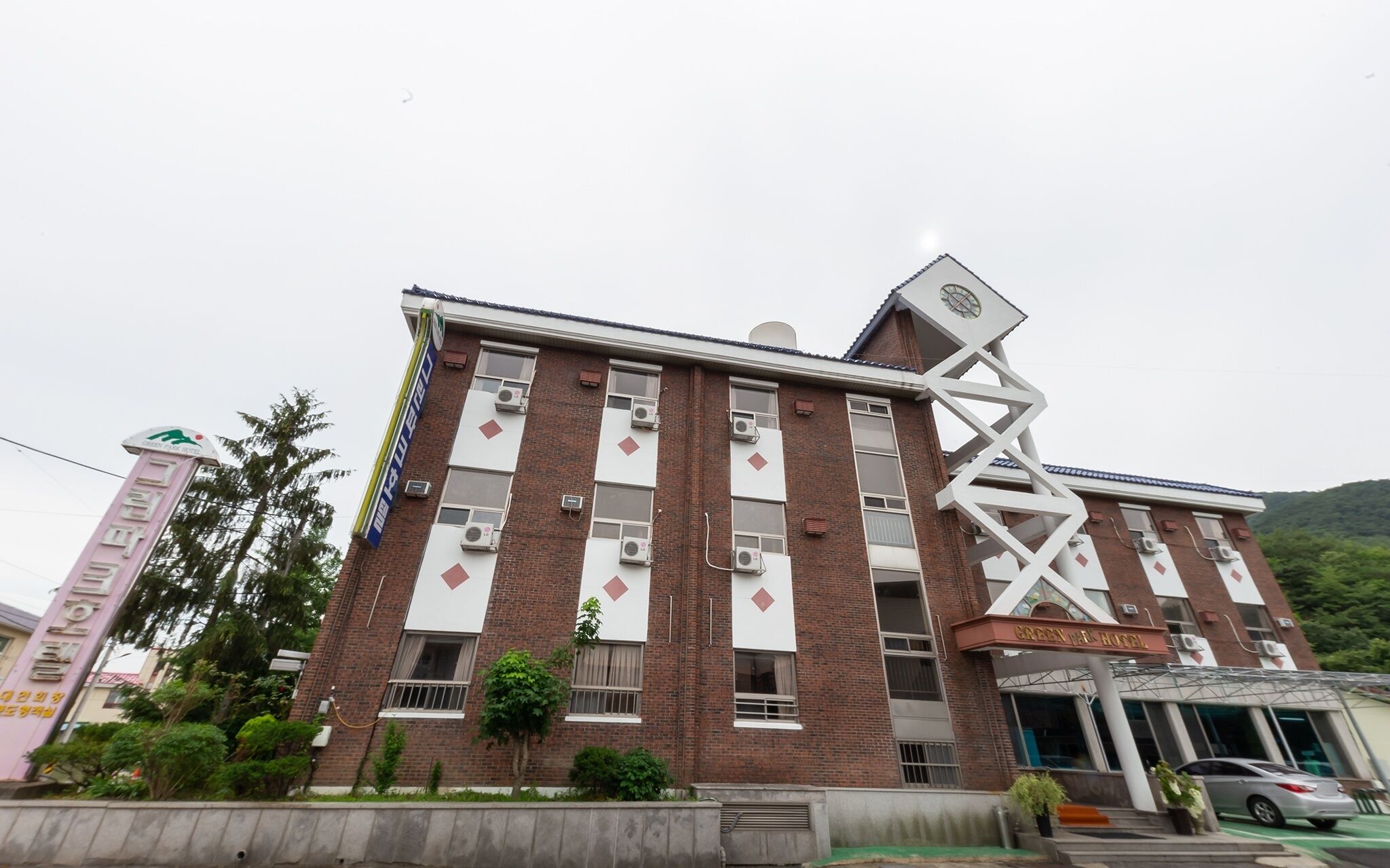 Boeun Green Park Hotel