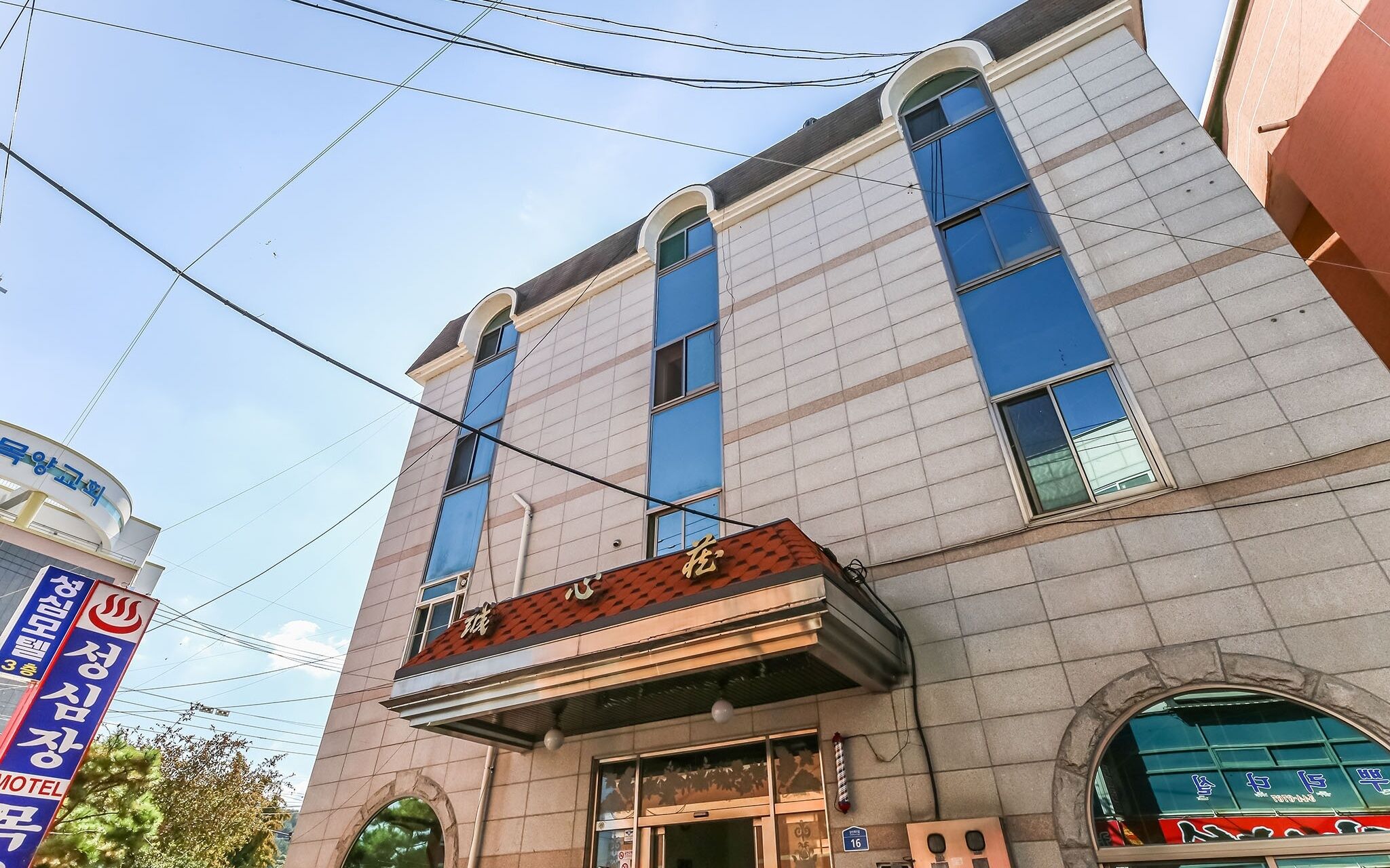 Boeun Seongsimjang Motel