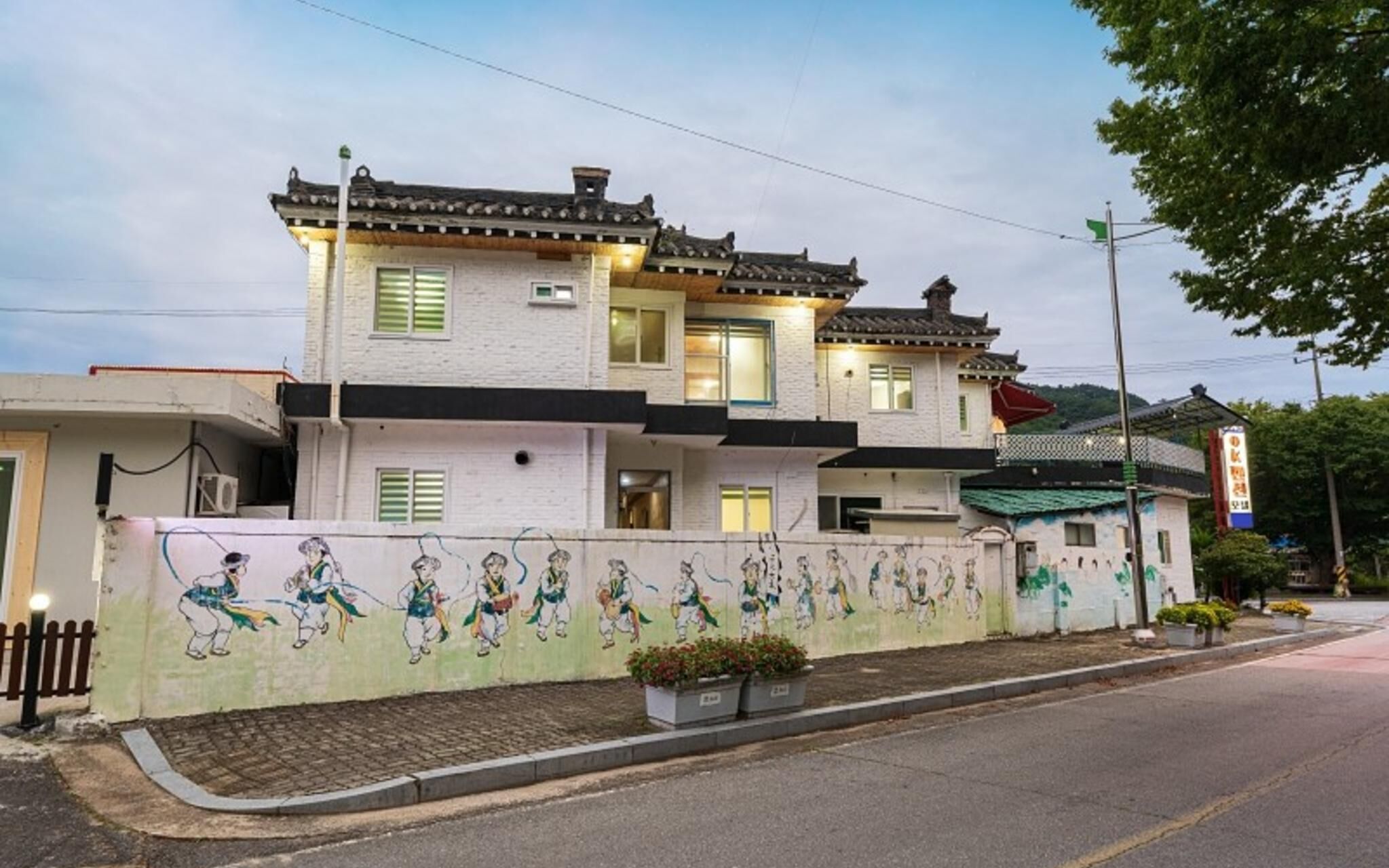 Boeun Songnisan OK Pension