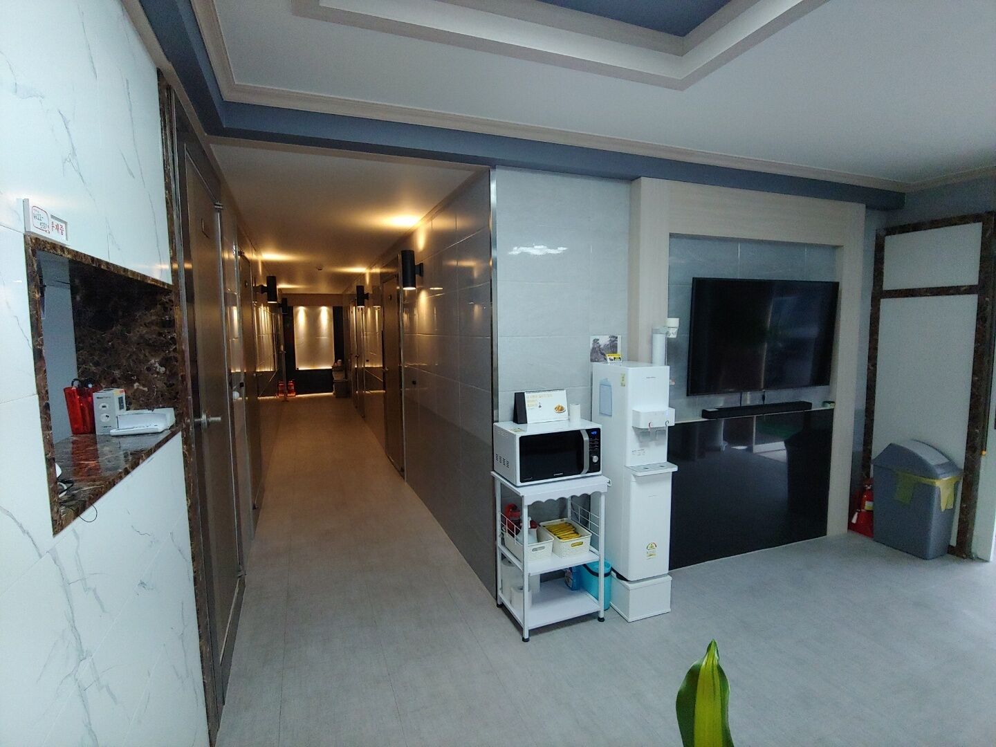 Songnisan Amor Guest House