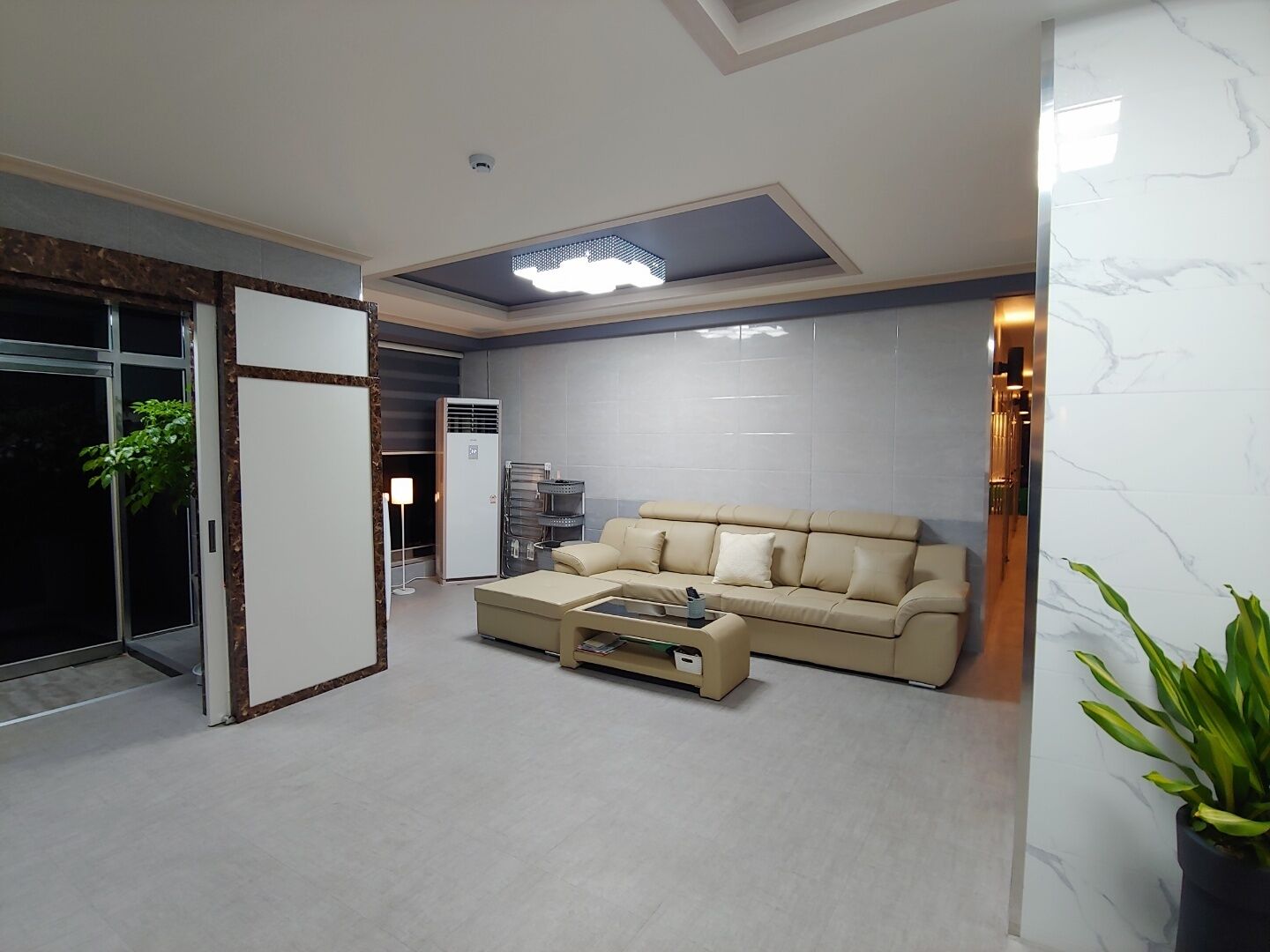 Songnisan Amor Guest House