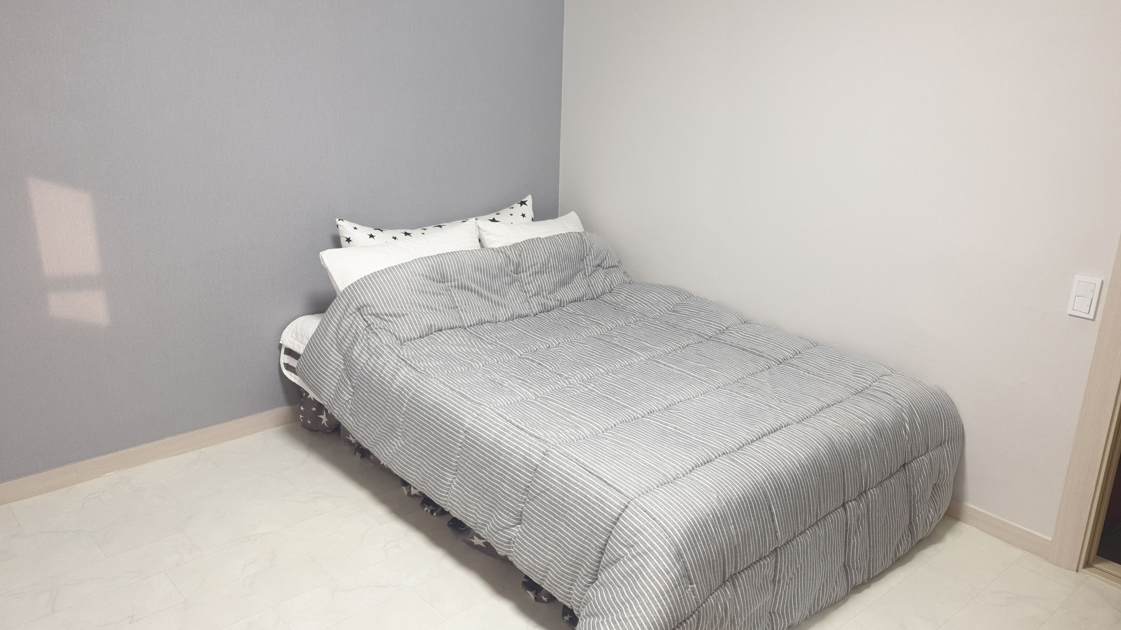 Songnisan Amor Guest House