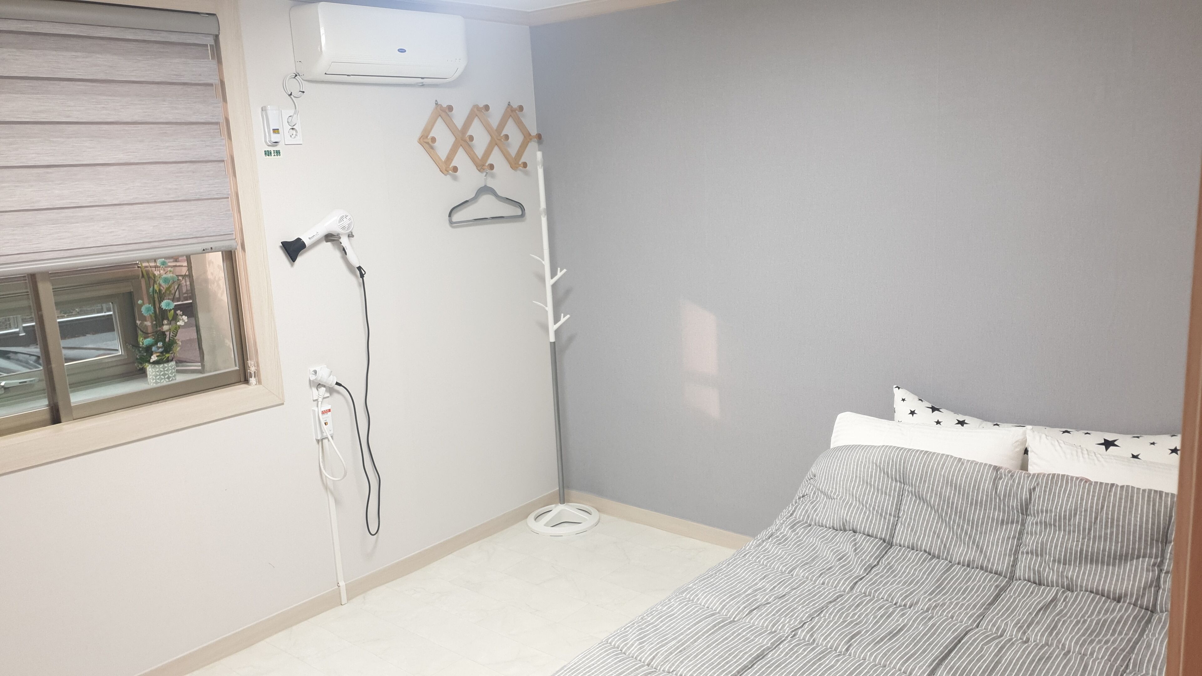 Songnisan Amor Guest House