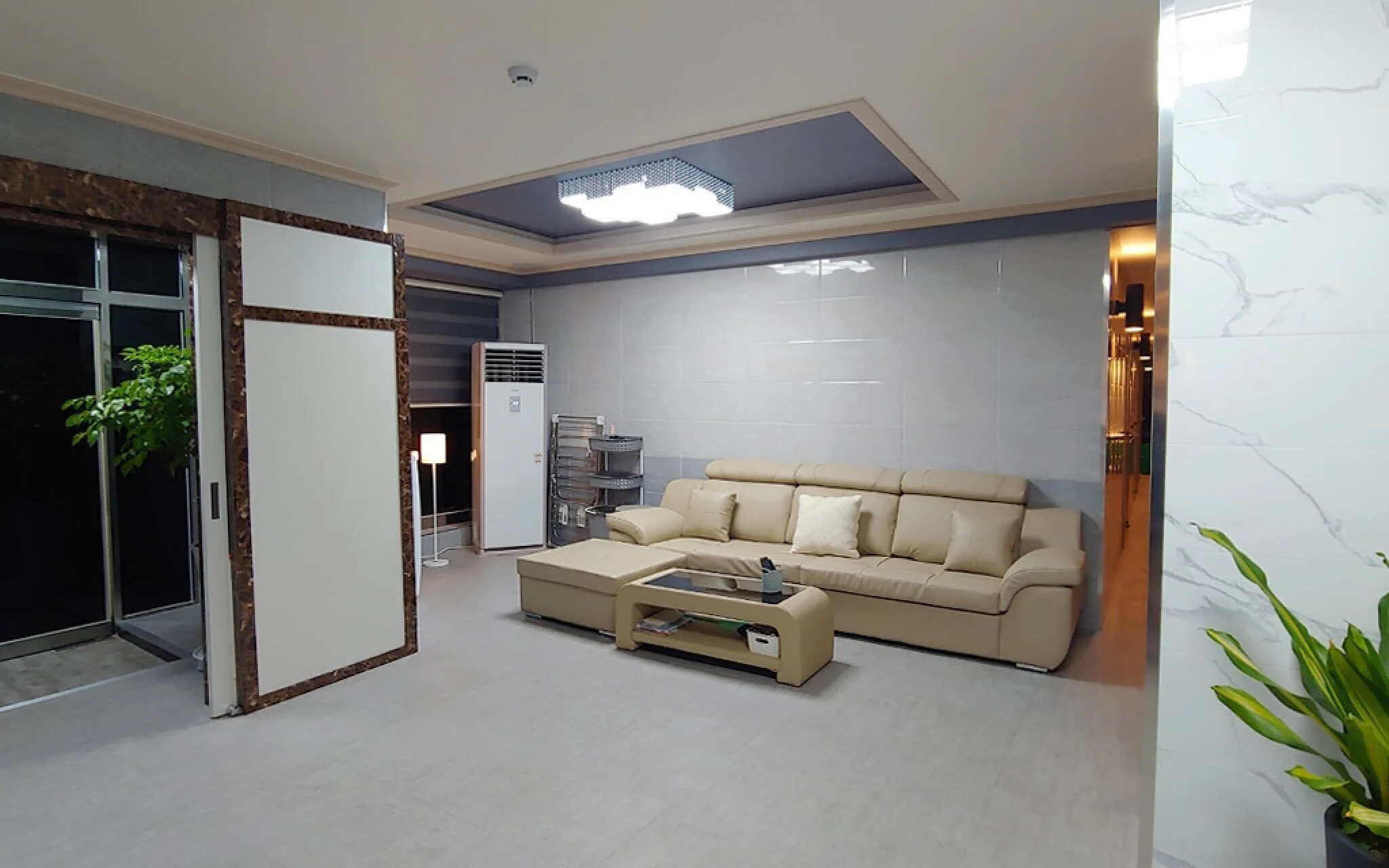 Songnisan Amor Guest House