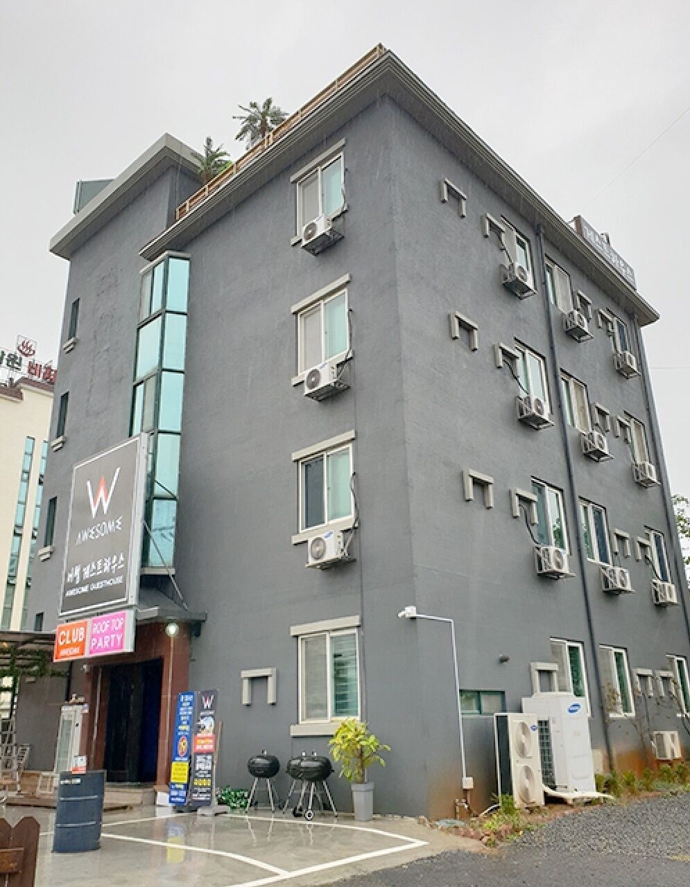 Boryeong Awesome Guest House