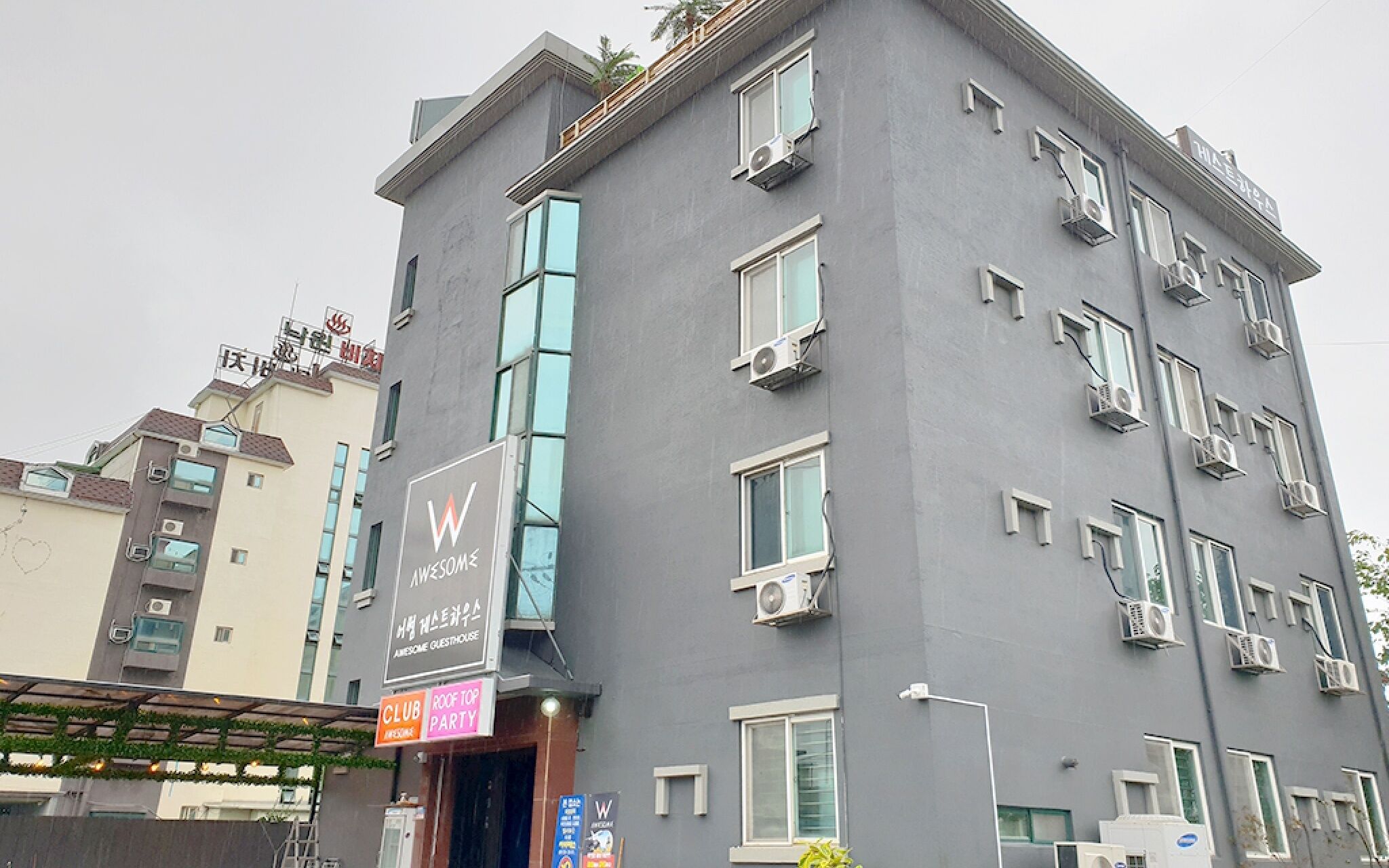 Boryeong Awesome Guest House