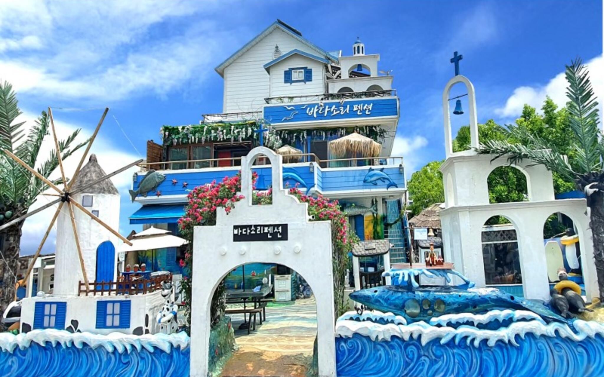 Boryeong Badasori Pension