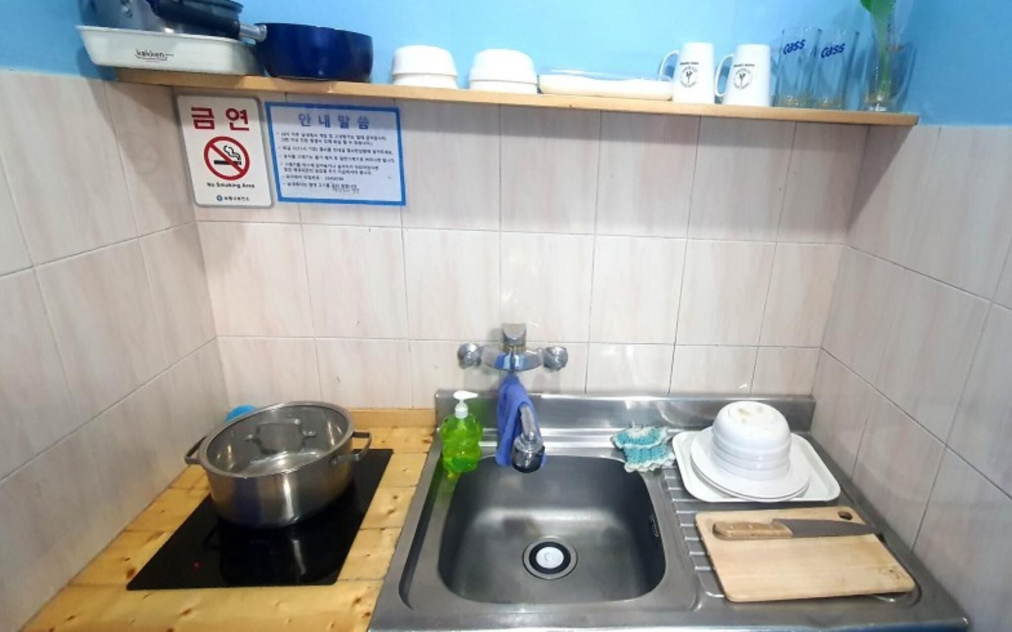 Boryeong Badasori Pension