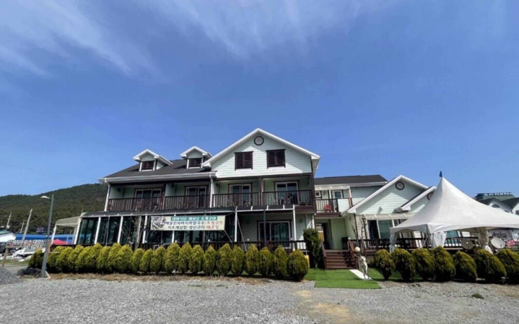 Boryeong Beach House Pension