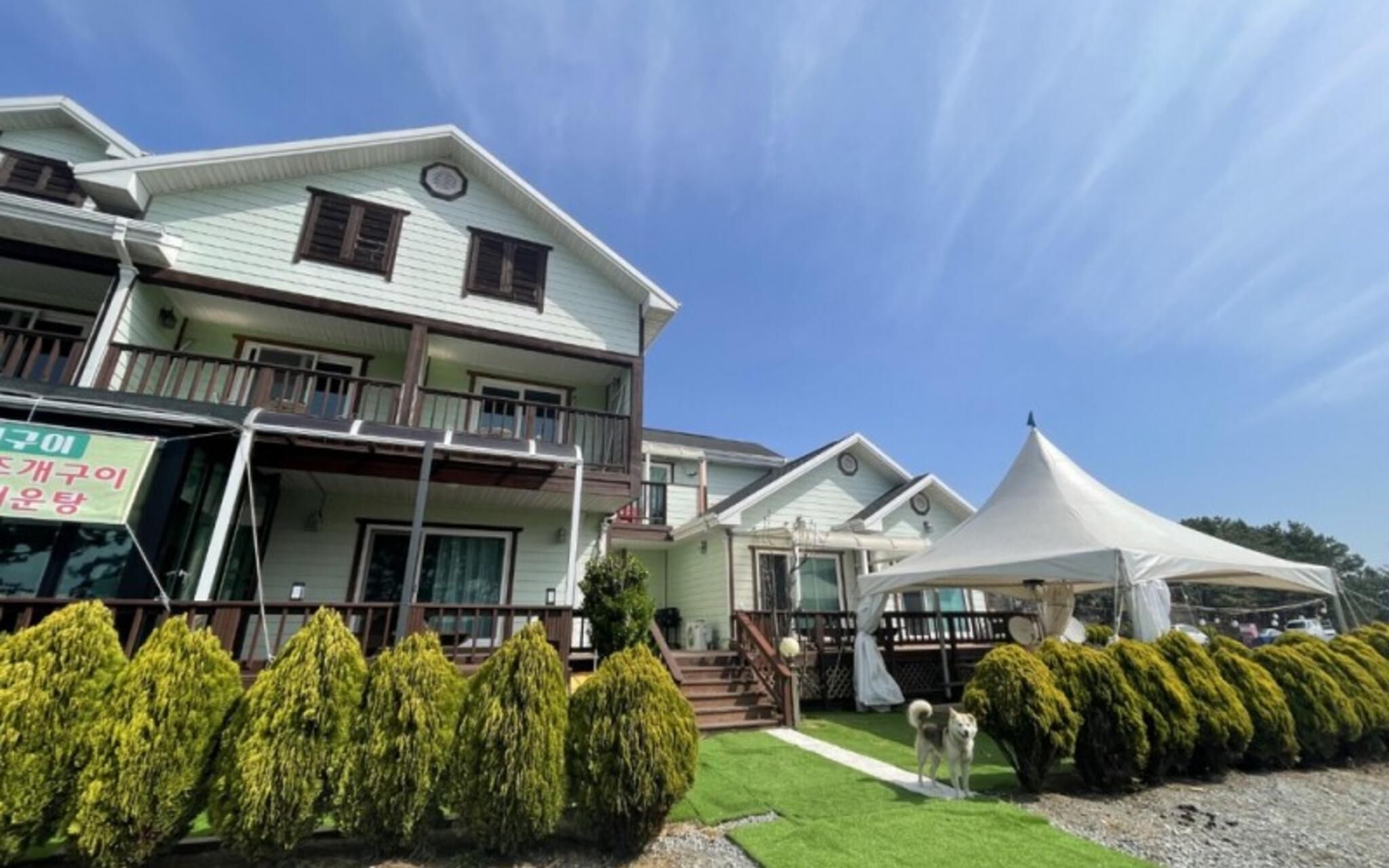 Boryeong Beach House Pension
