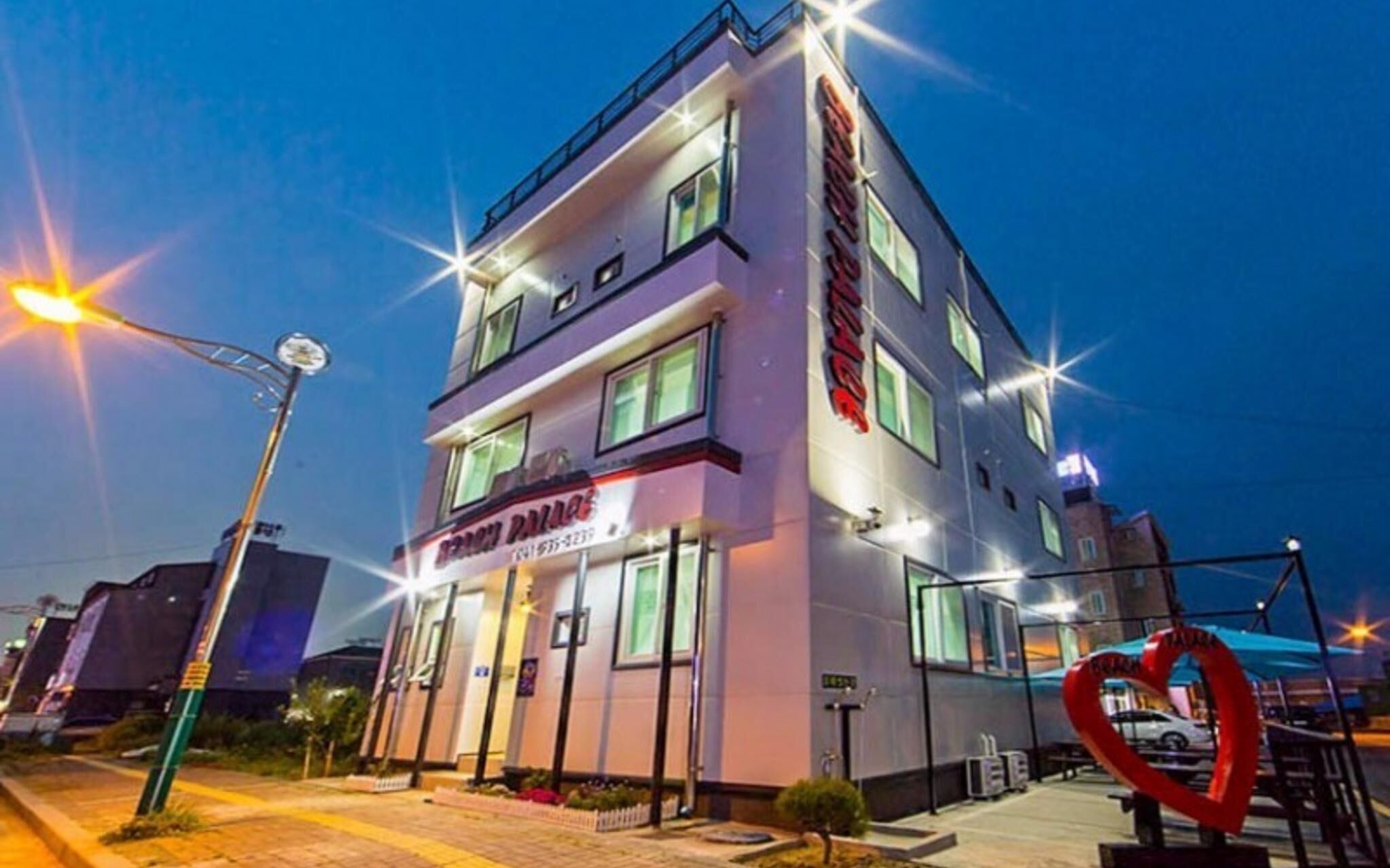 Boryeong Beach Palace Pension