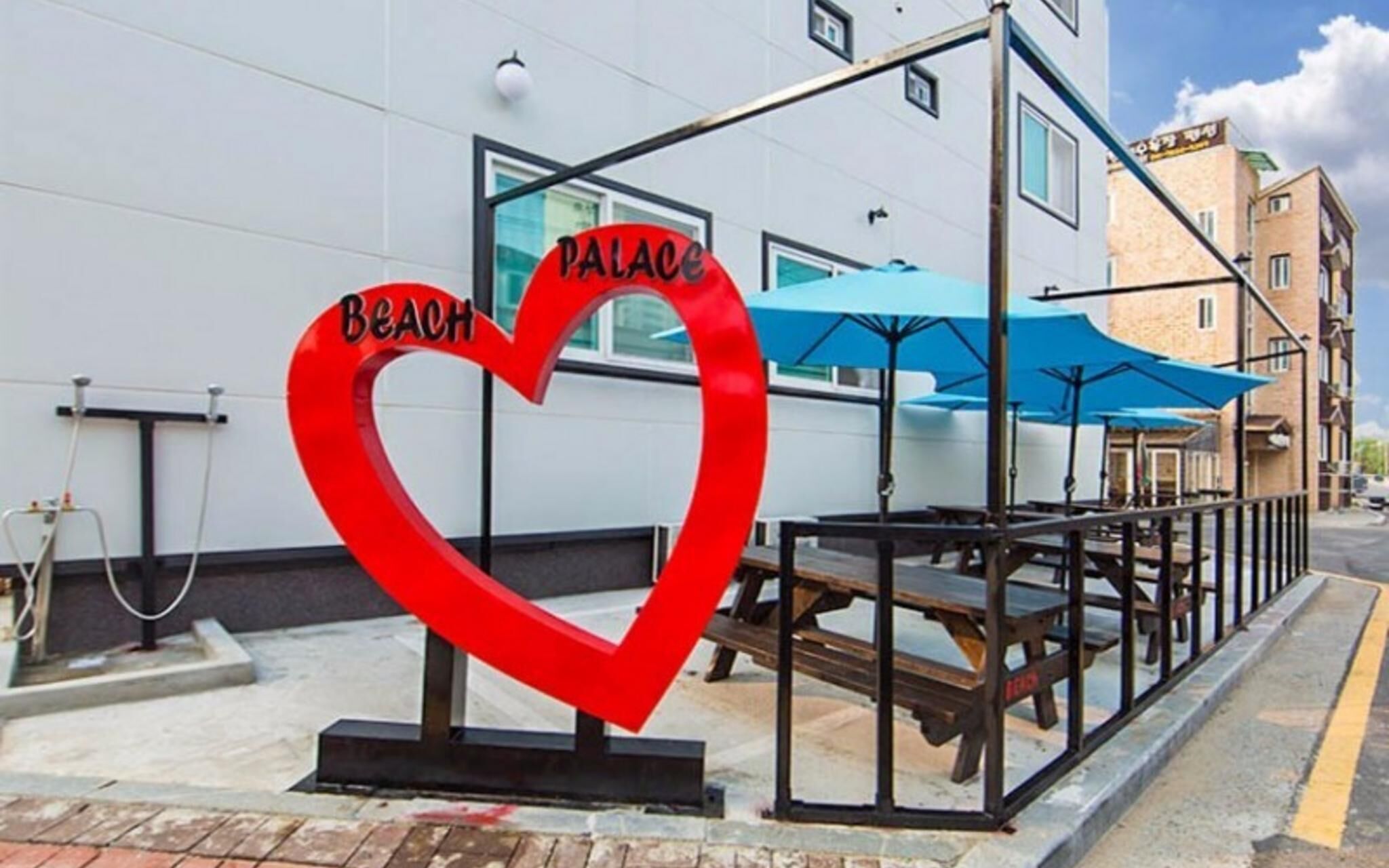 Boryeong Beach Palace Pension