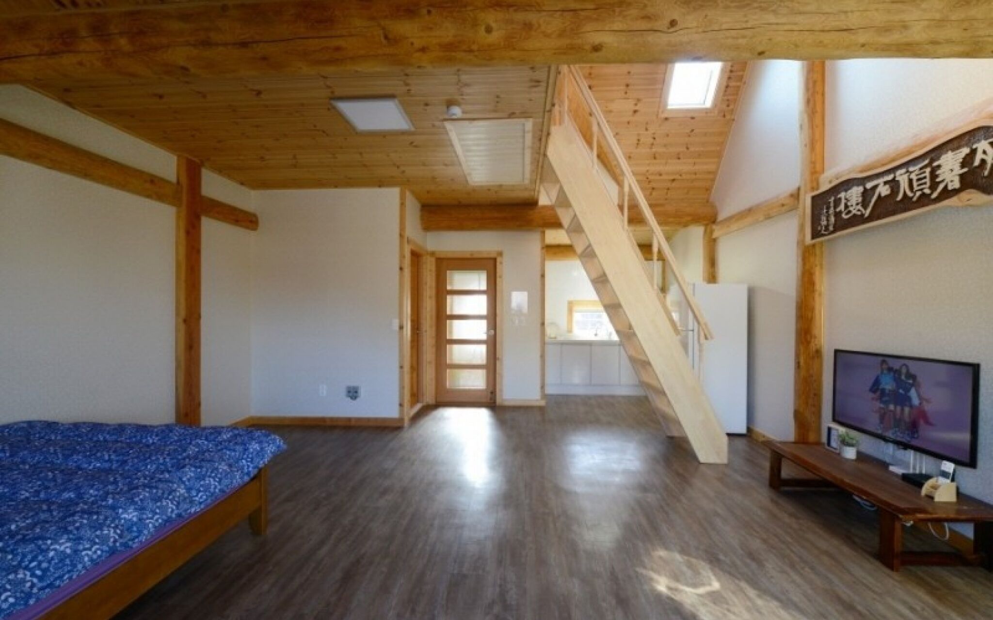 Boryeong Bulbitmaroo Pension