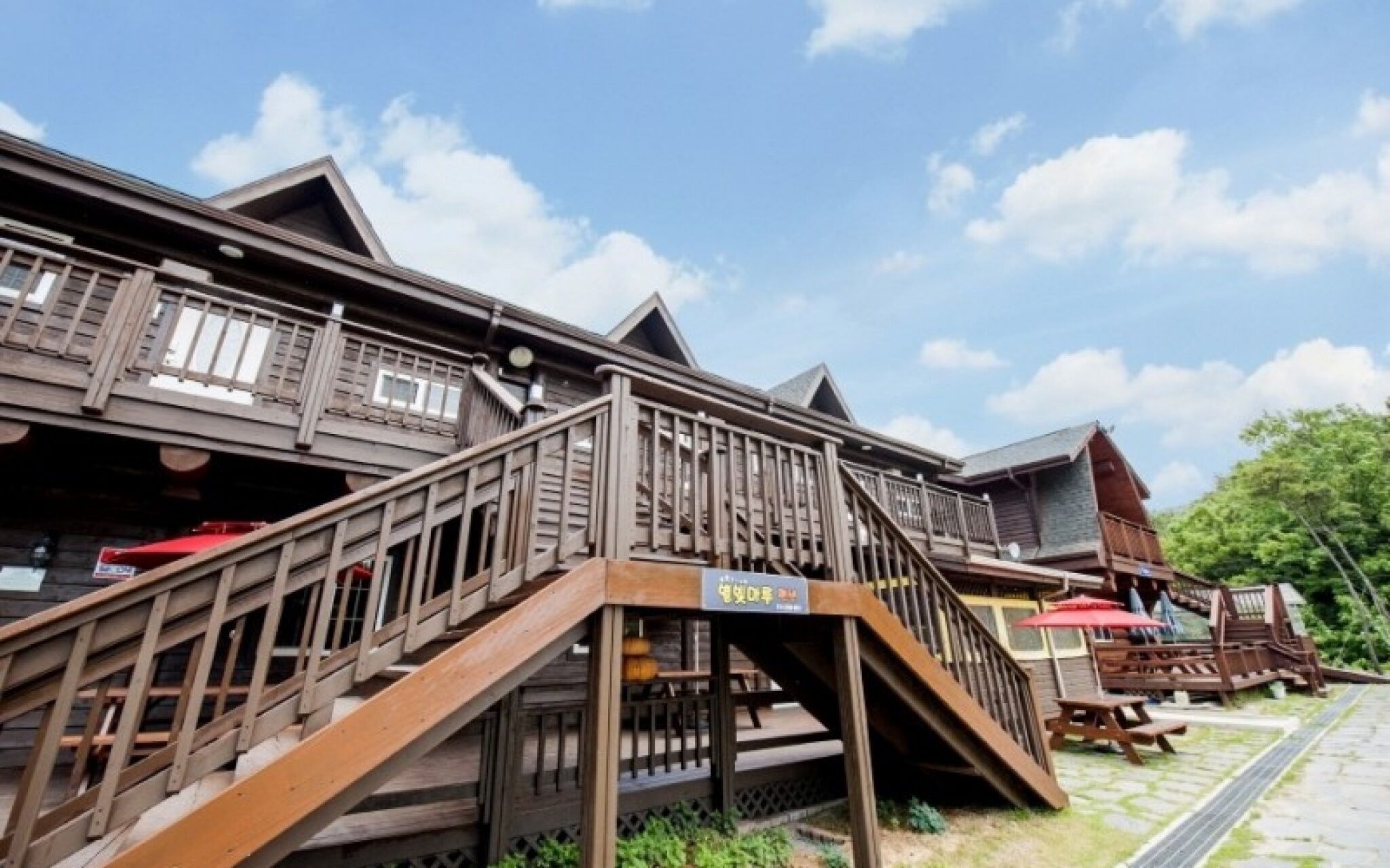 Boryeong Bulbitmaroo Pension