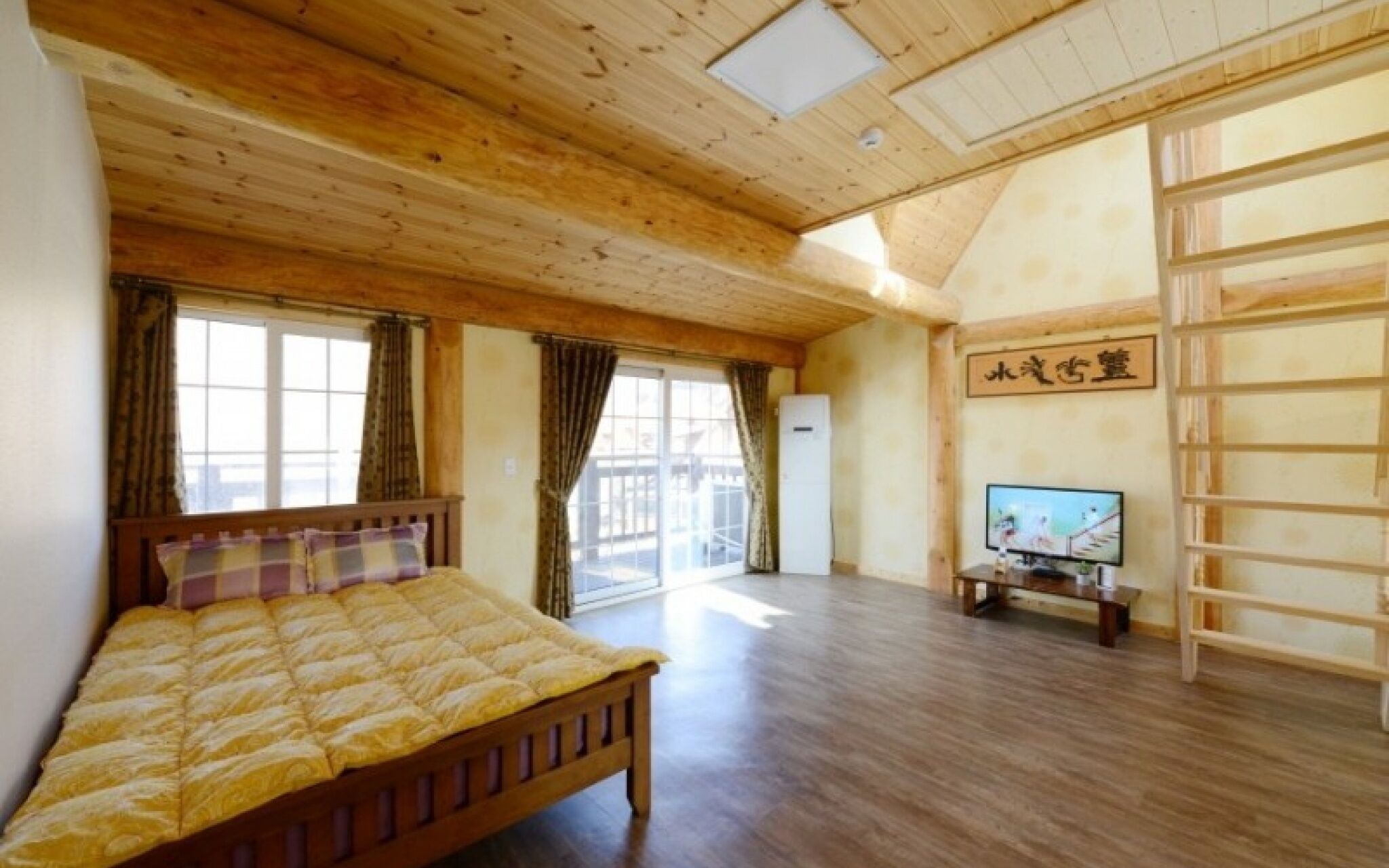 Boryeong Bulbitmaroo Pension