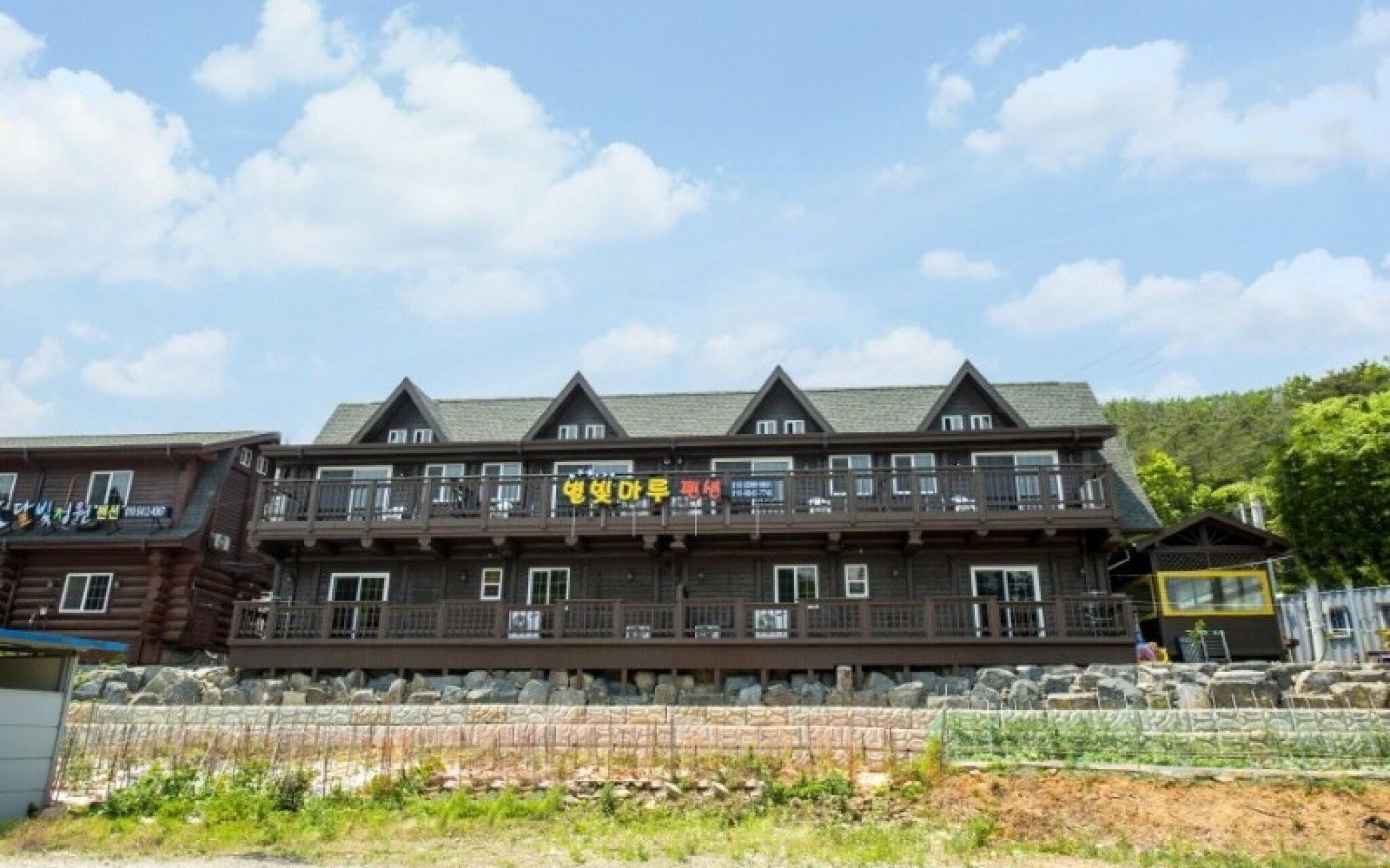 Boryeong Bulbitmaroo Pension