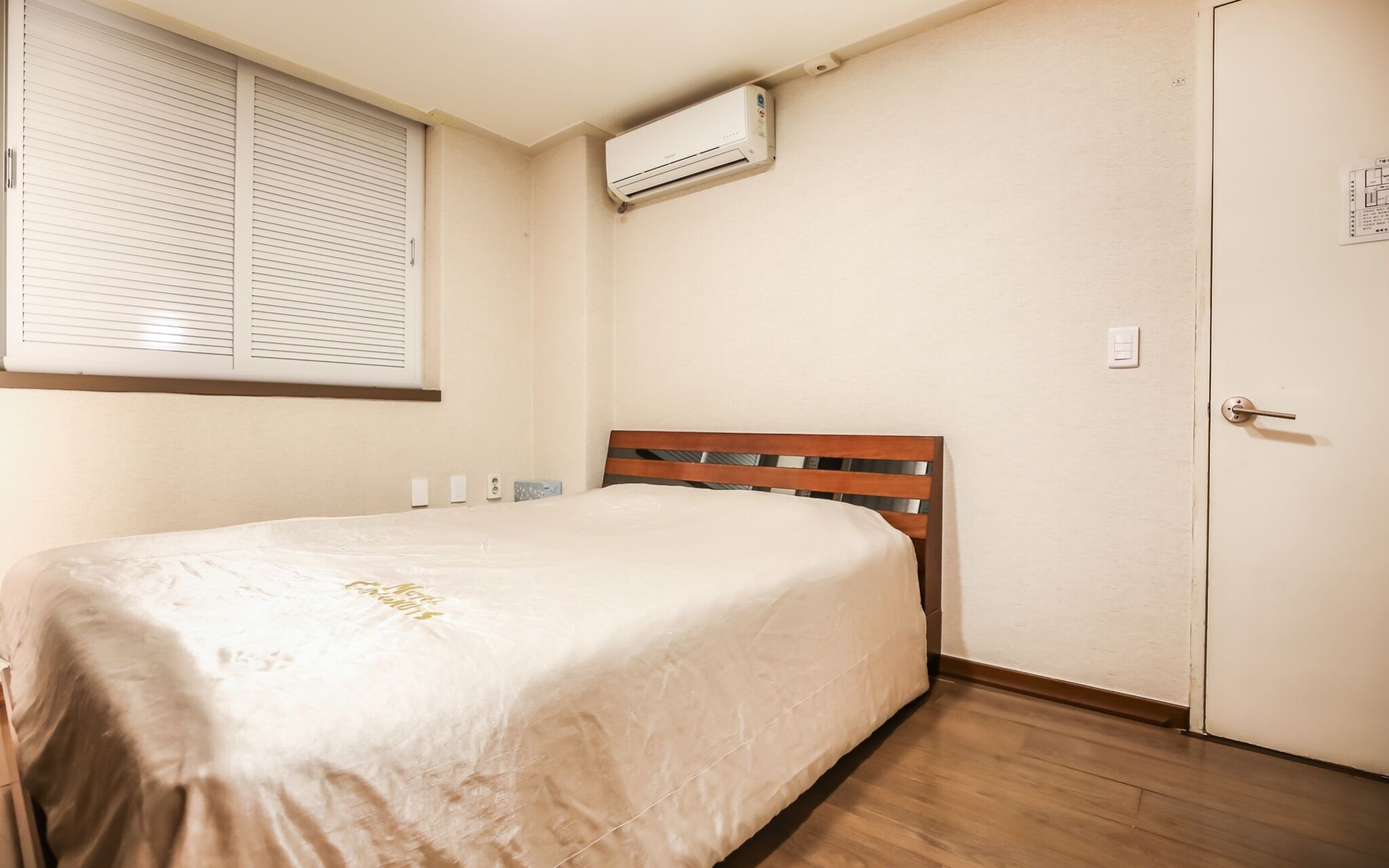 Boryeong Coconut Motel