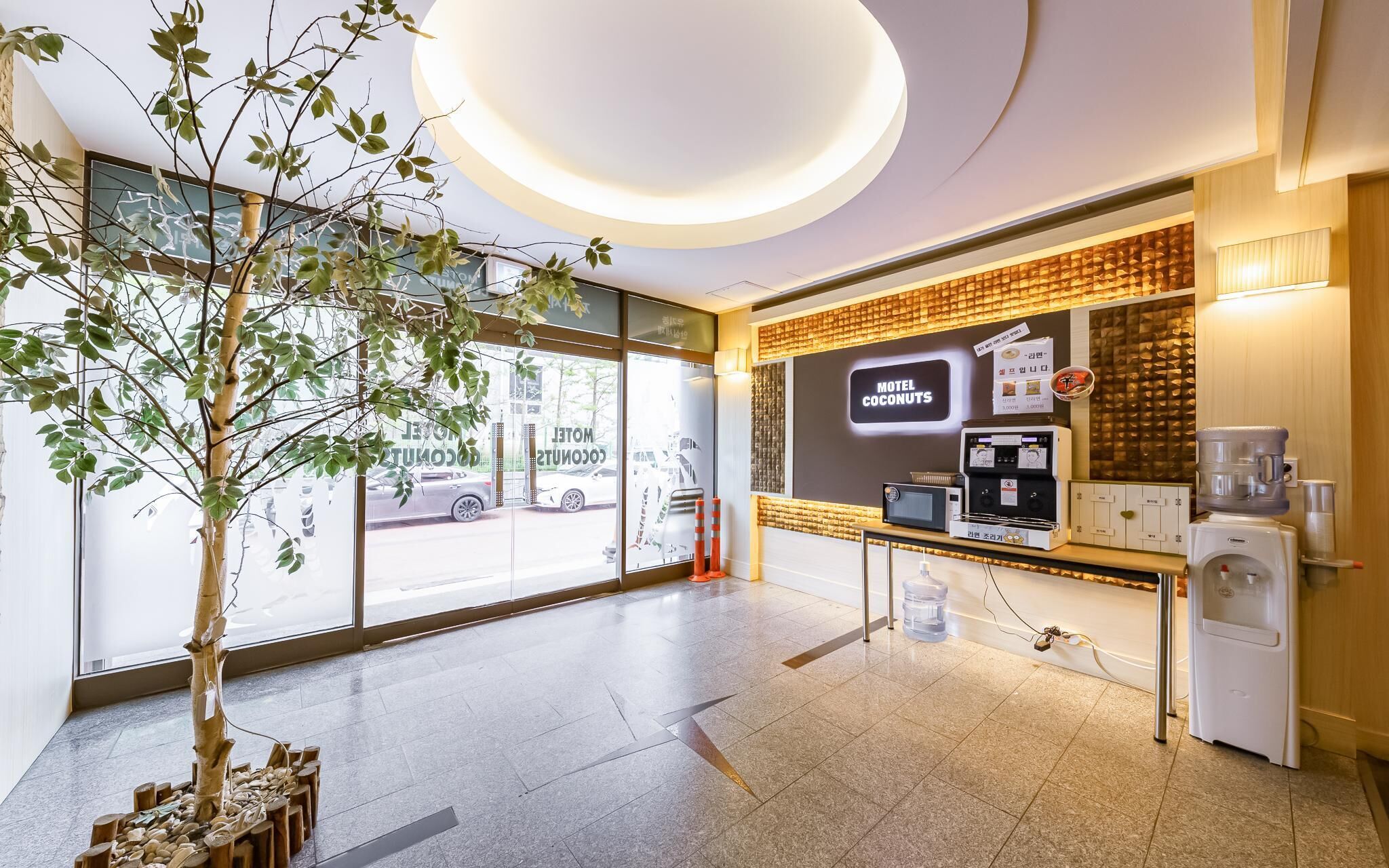 Boryeong Coconut Motel