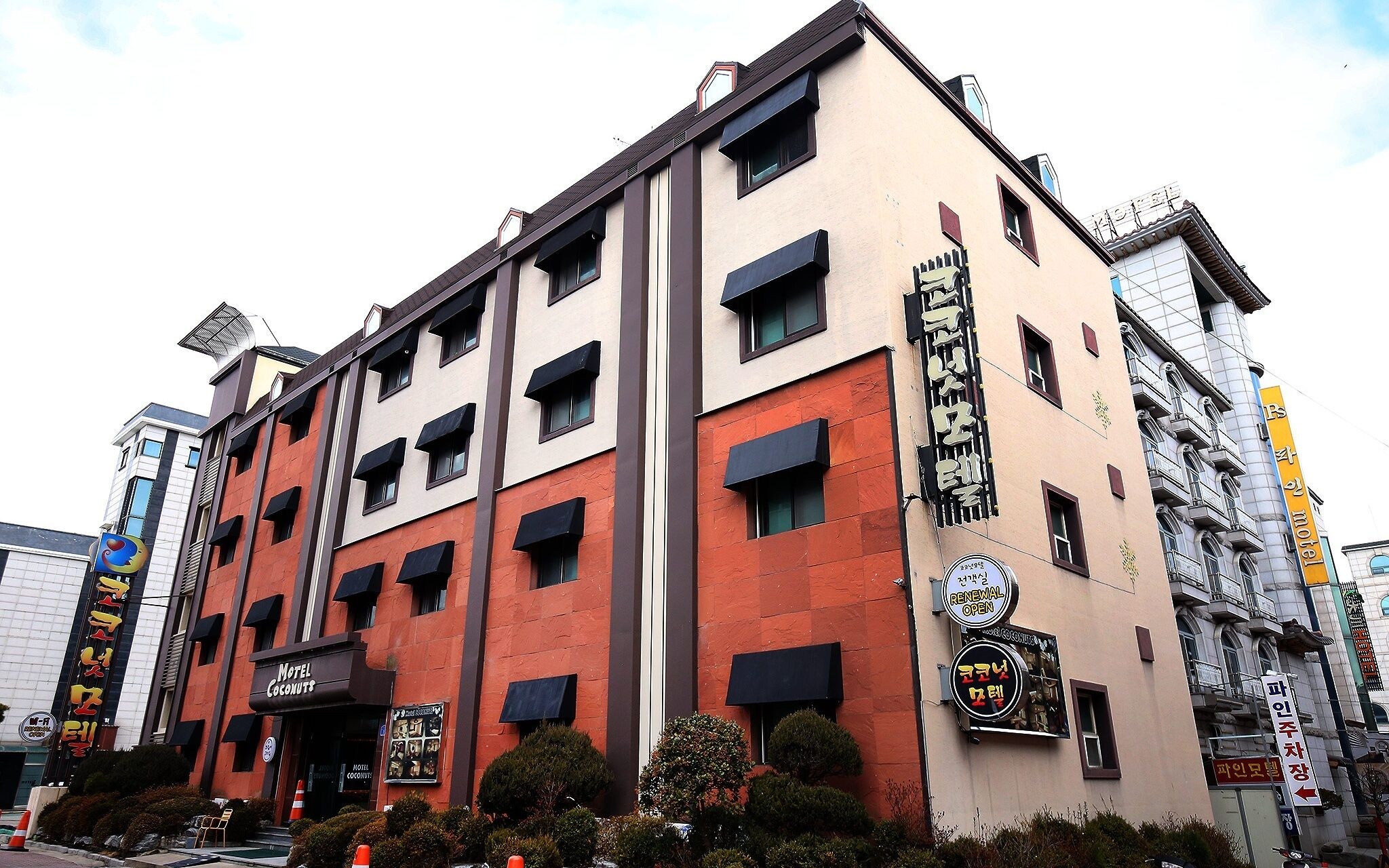 Boryeong Coconut Motel