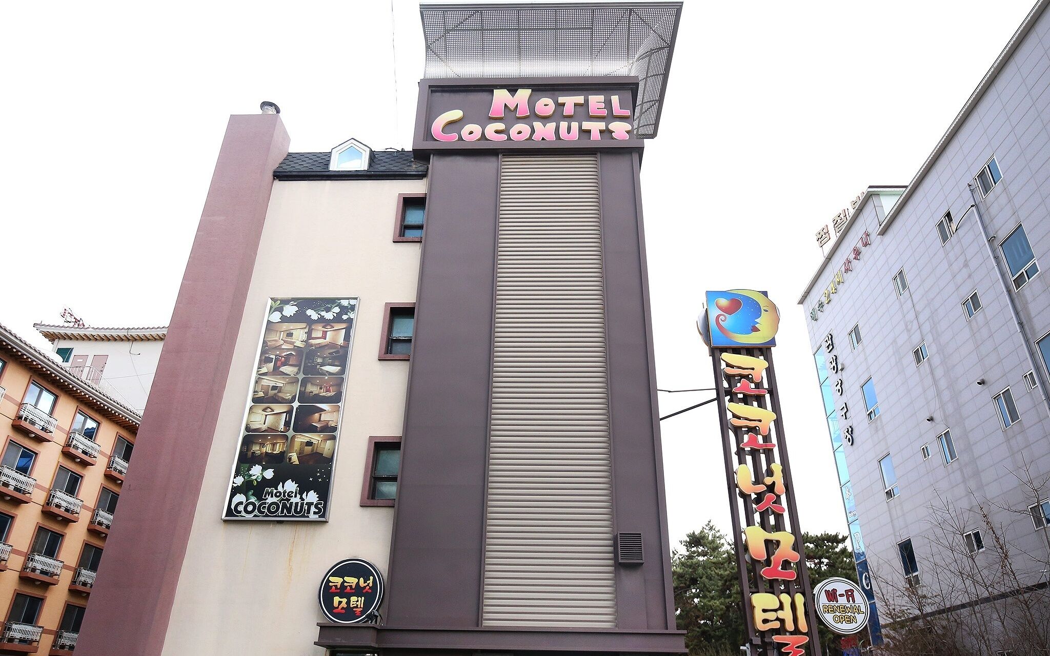 Boryeong Coconut Motel