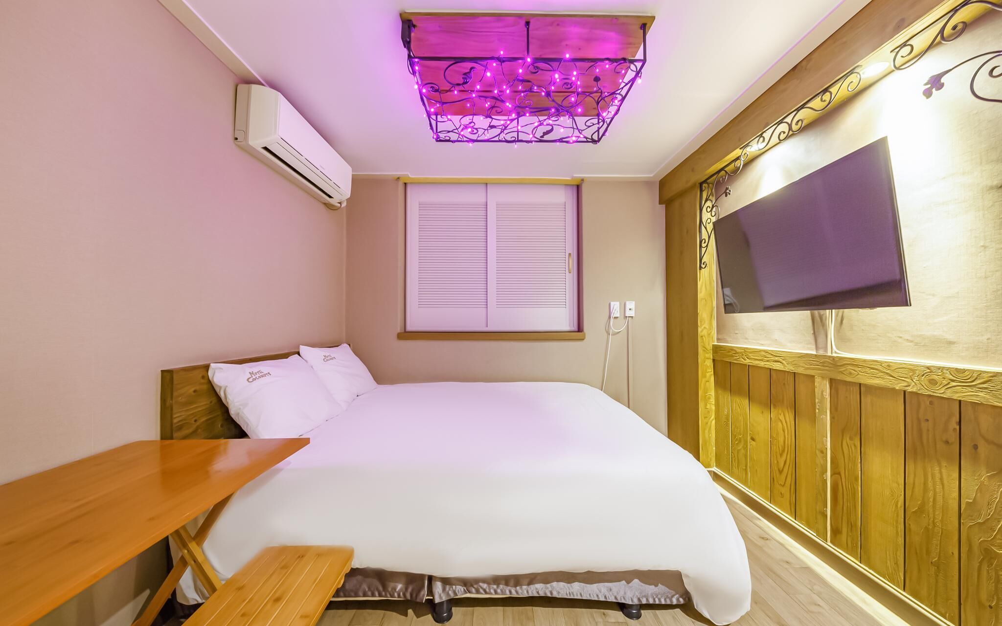Boryeong Coconut Motel