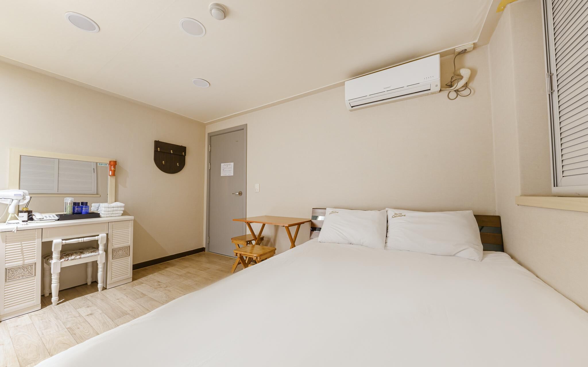 Boryeong Coconut Motel