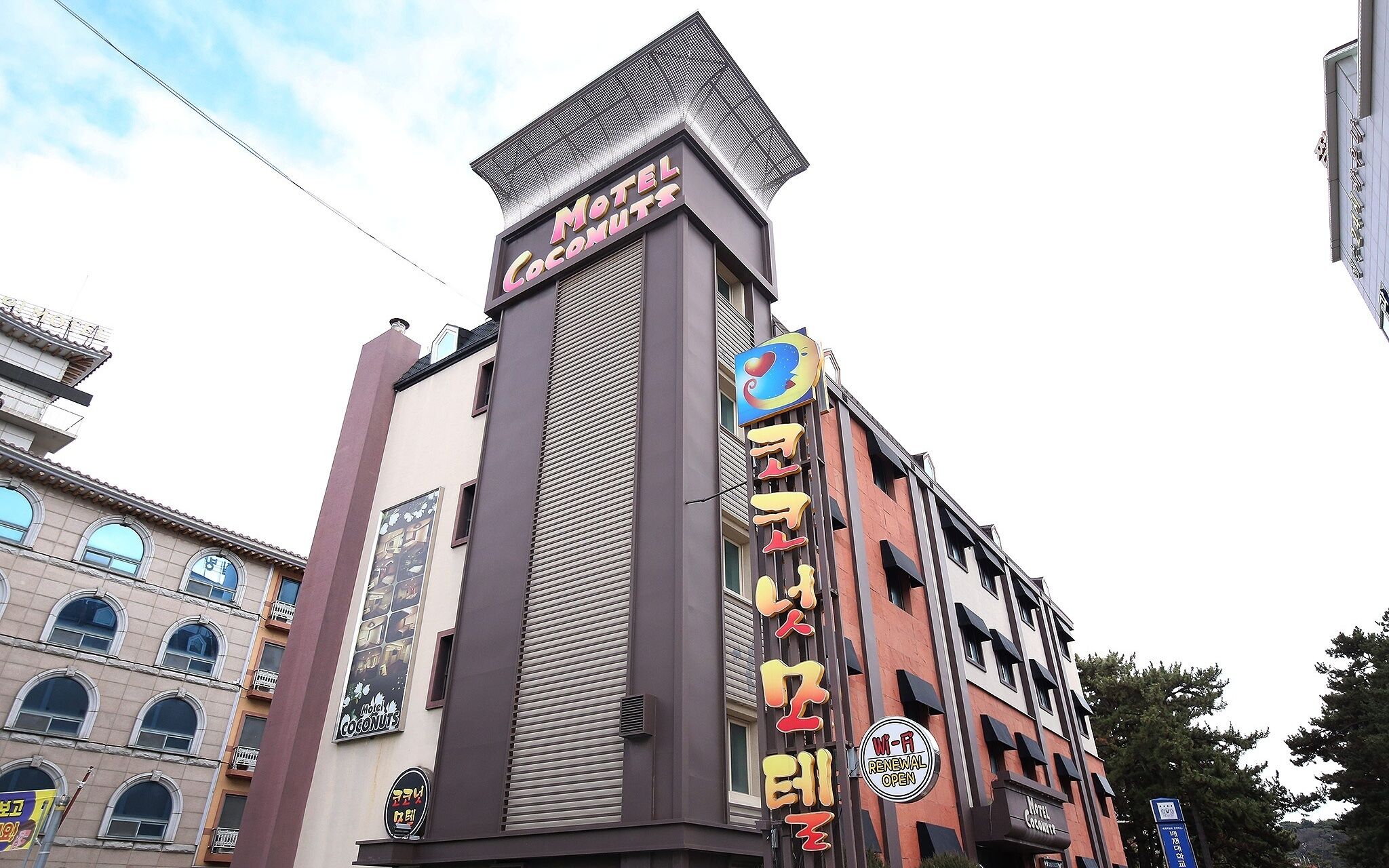 Boryeong Coconut Motel