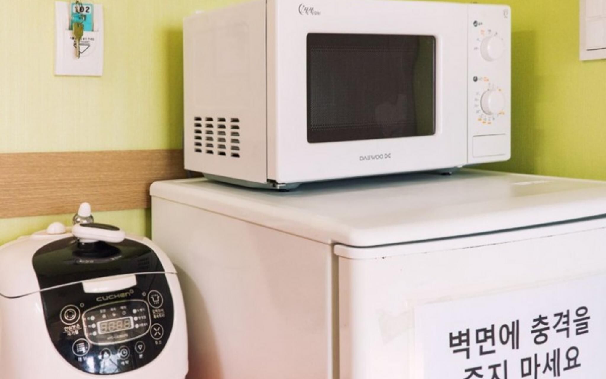 Boryeong (Daecheon) High Pension