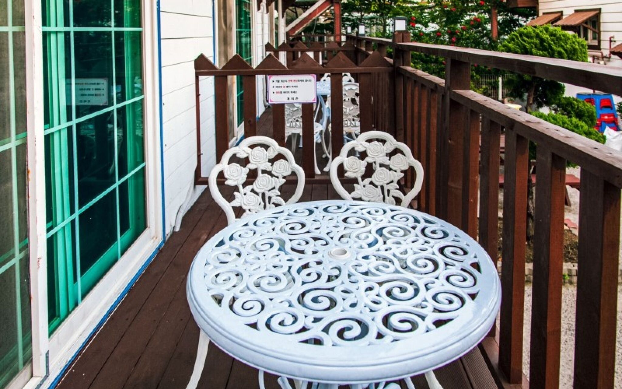 Boryeong Gemichon Pension