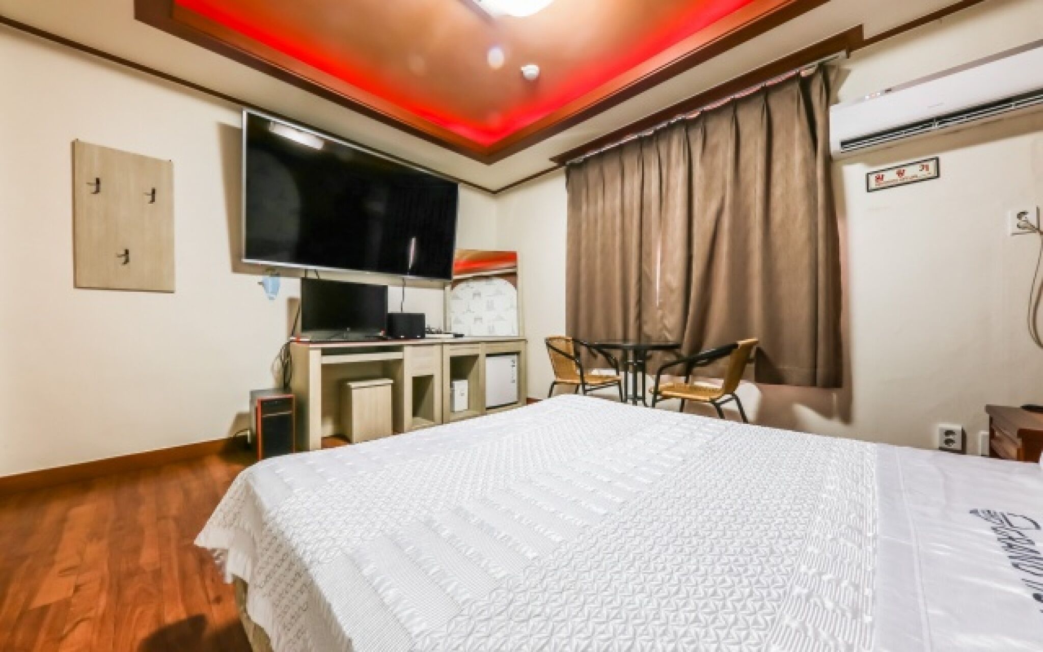 Boryeong Grand