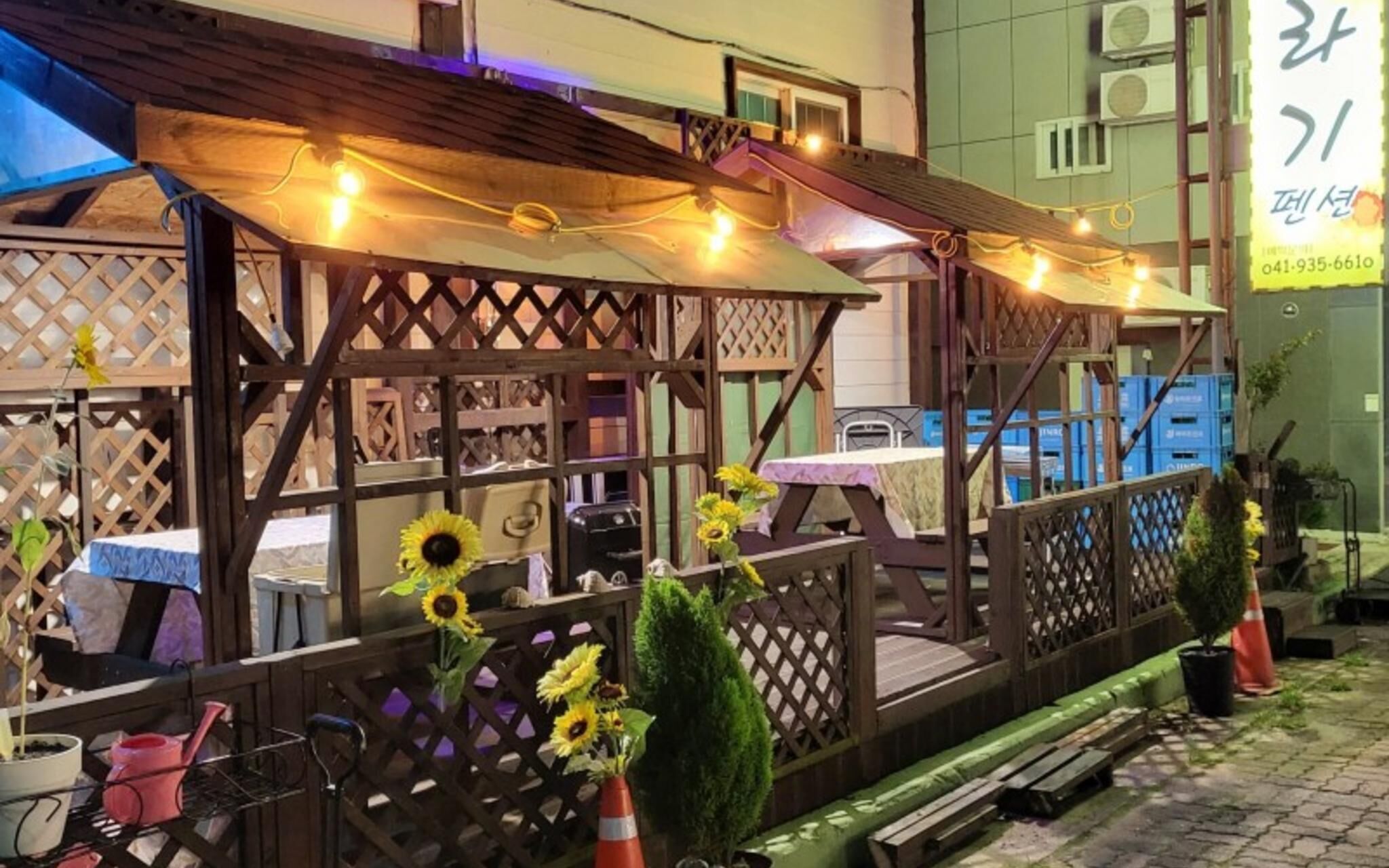 Boryeong Haebaragi Pension