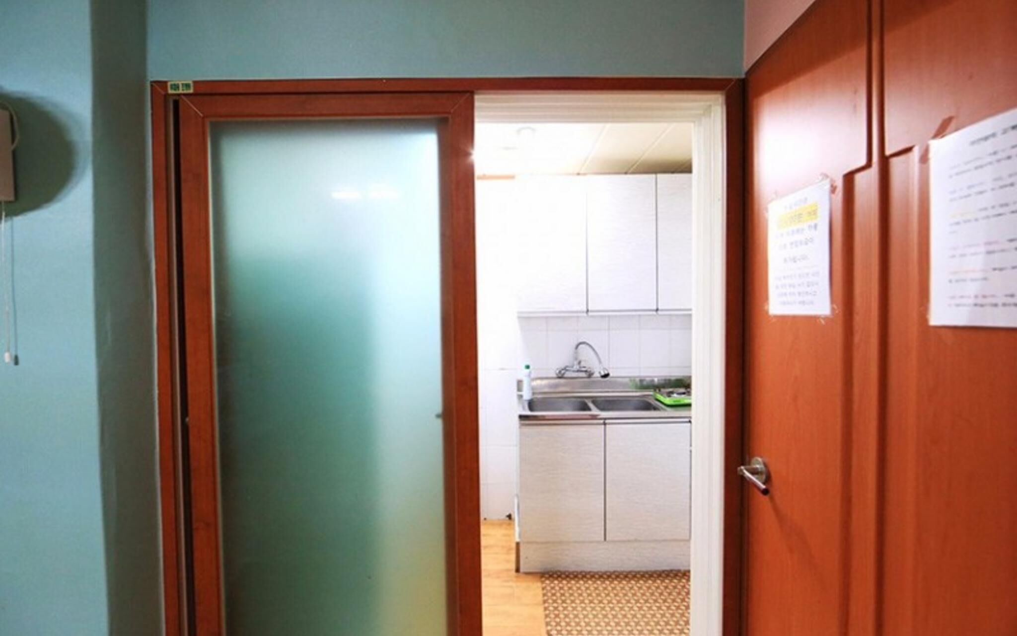 Boryeong Hinhip Pension