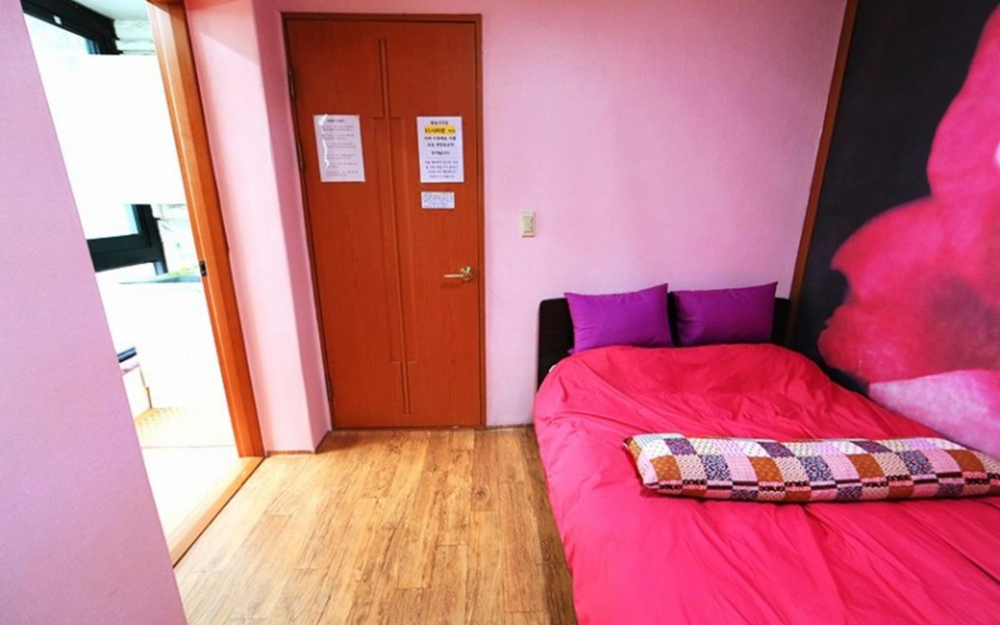 Boryeong Hinhip Pension