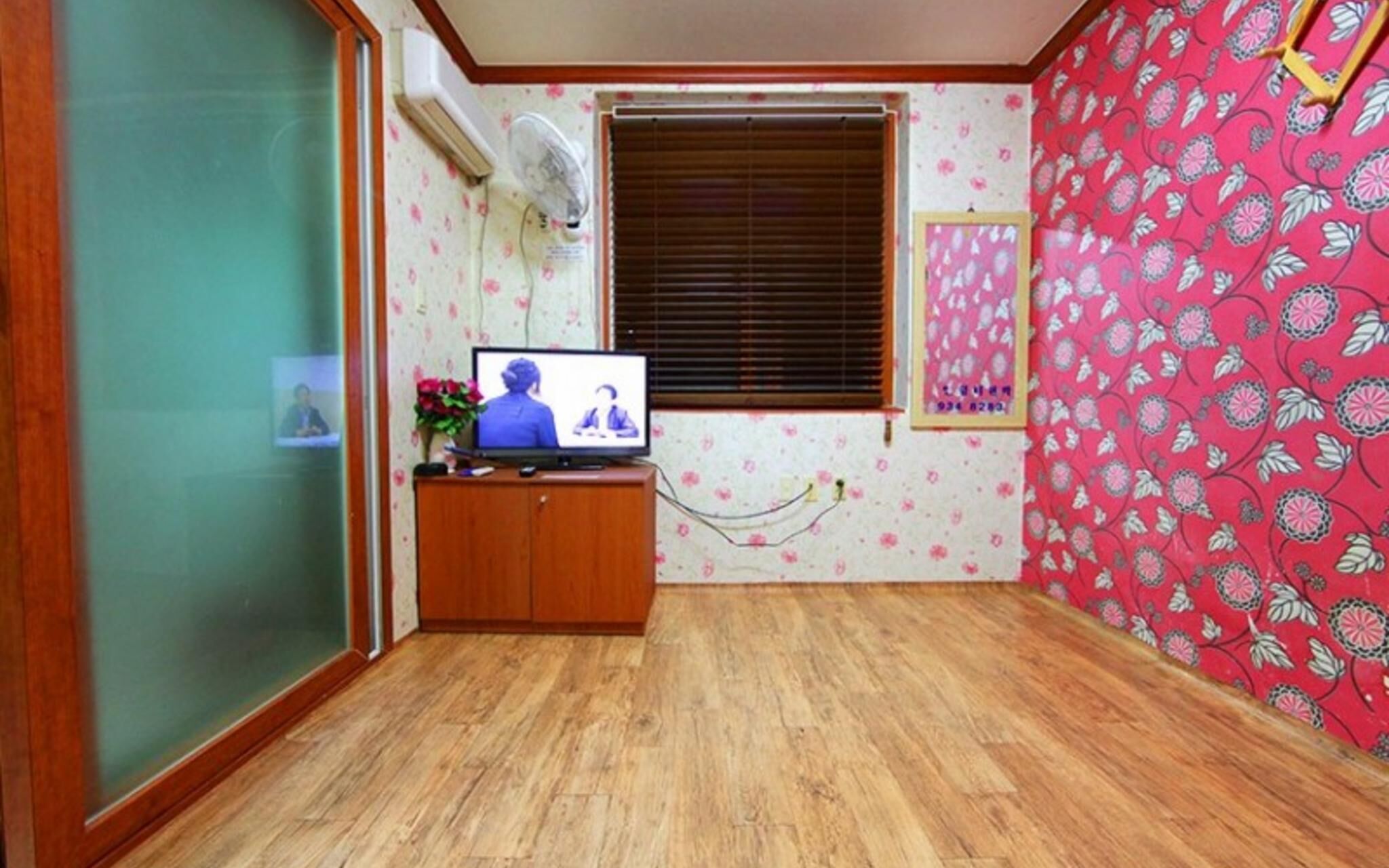 Boryeong Hinhip Pension
