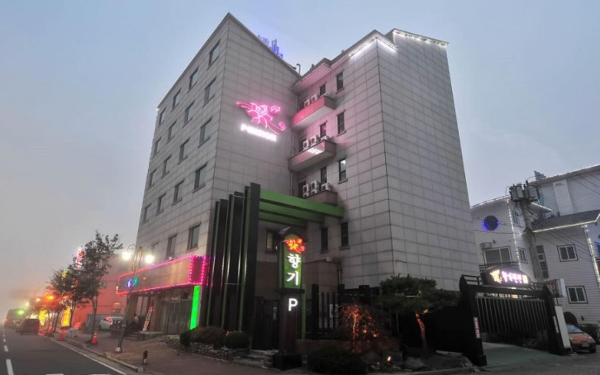 Boryeong Hyanggi Pension