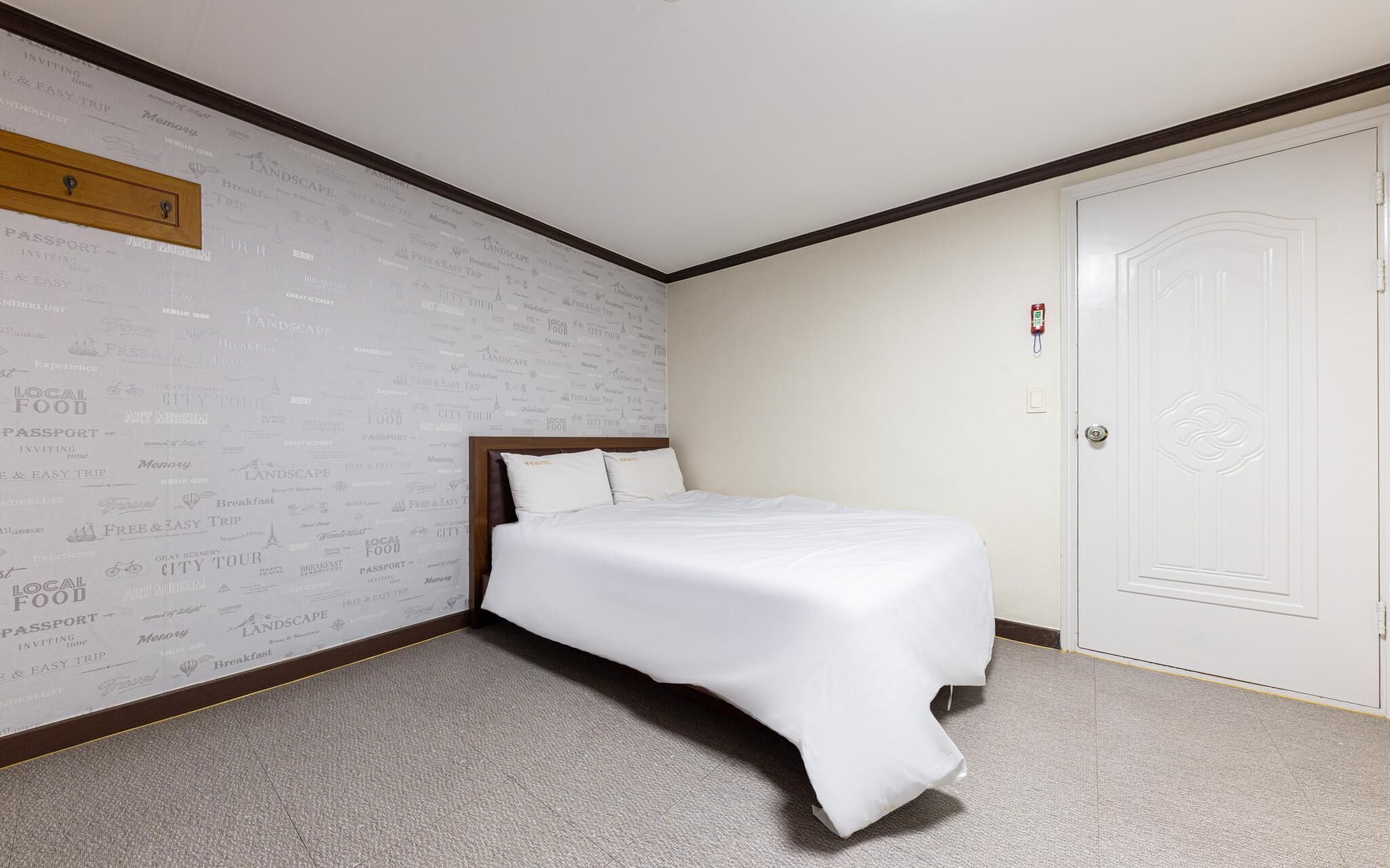 Boryeong Hyeondae Motel