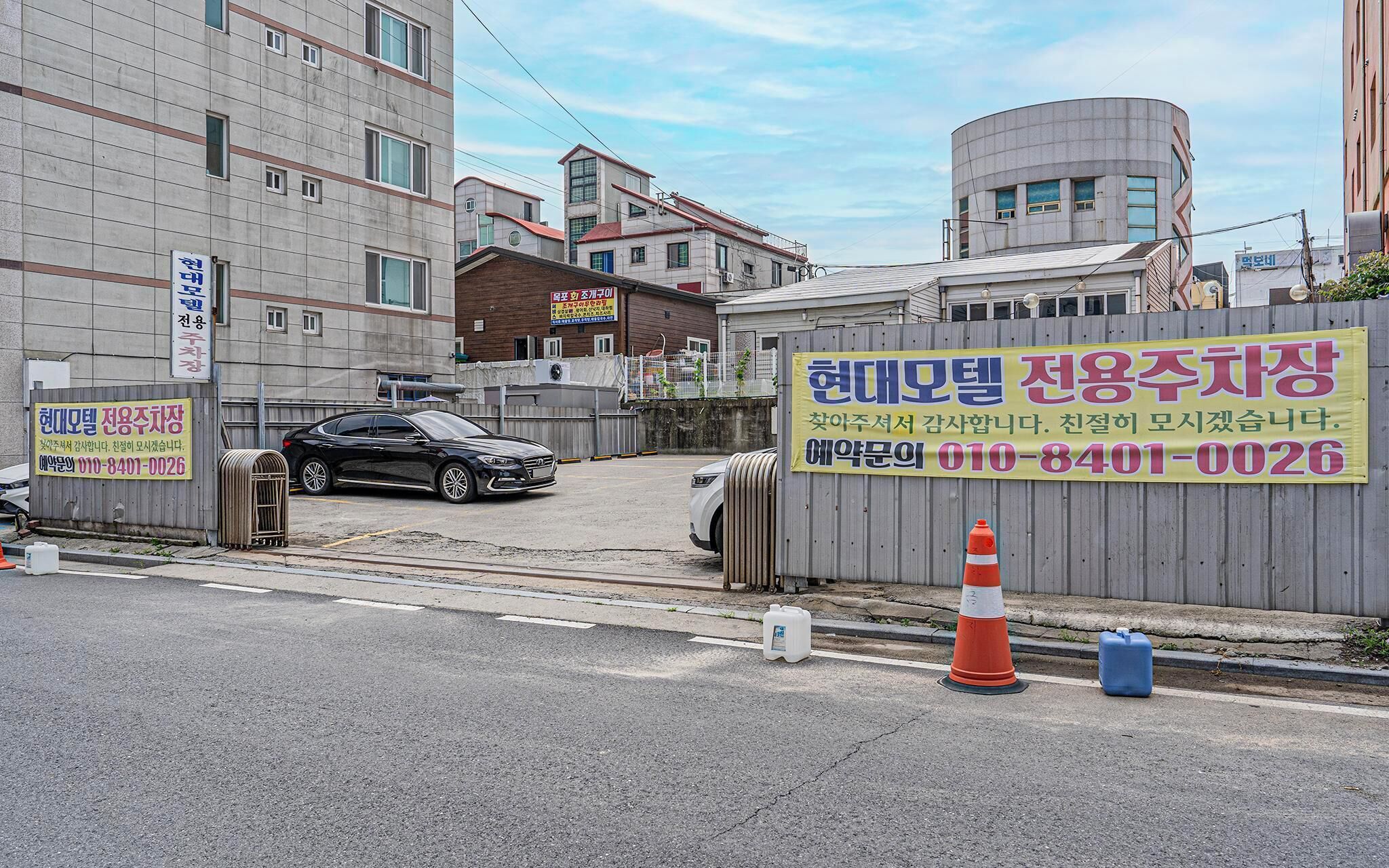 Boryeong Hyeondae Motel