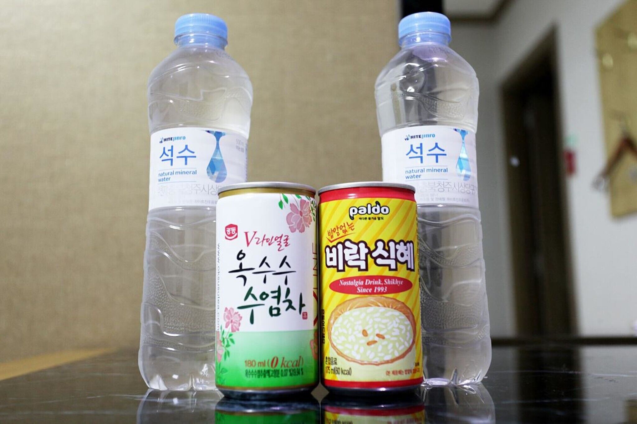 Boryeong Island Hotel